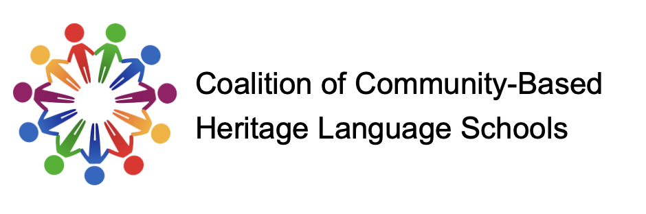 Coalition of Community-Based Heritage Language Schools