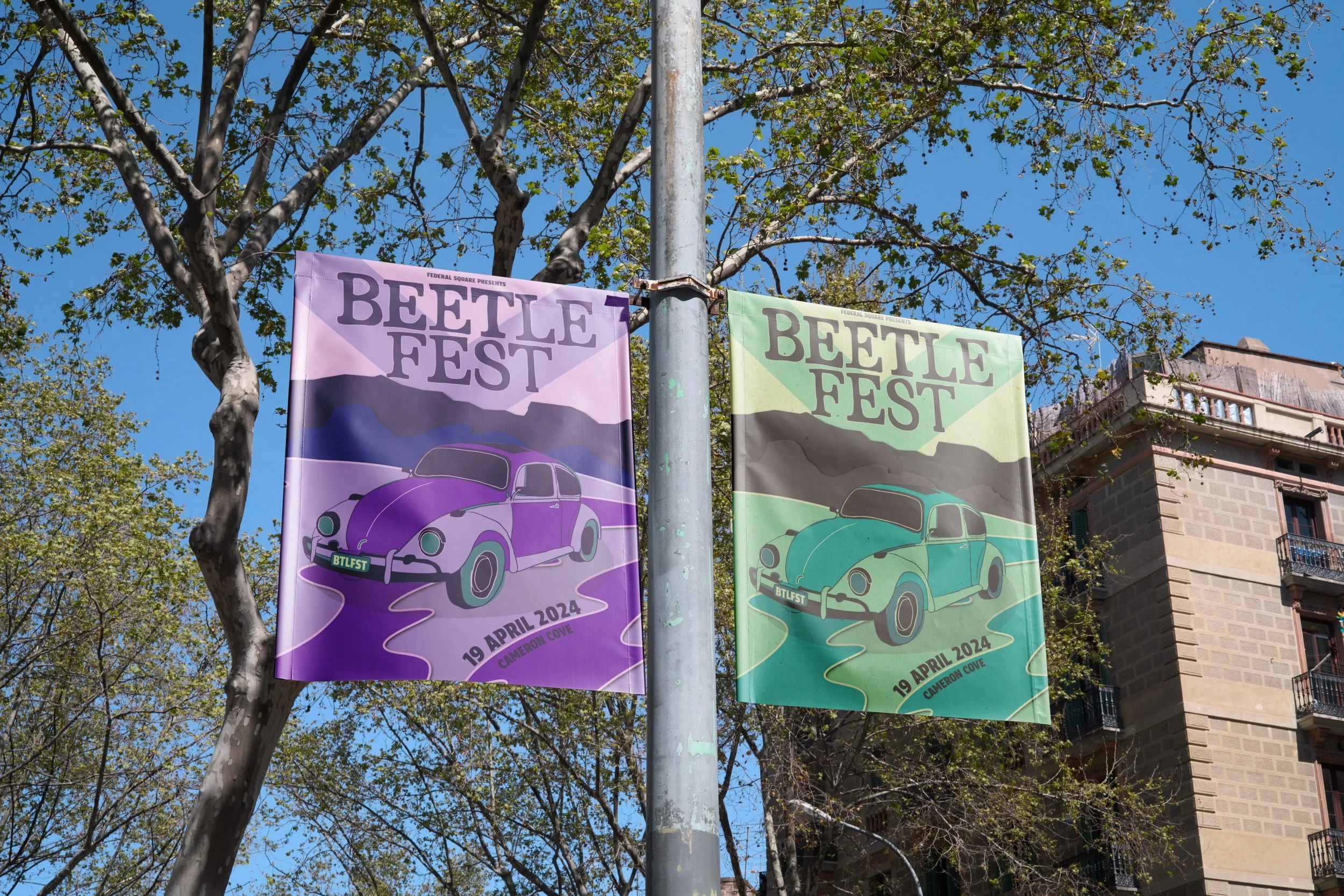 Lamp_banner_mockup.jpg