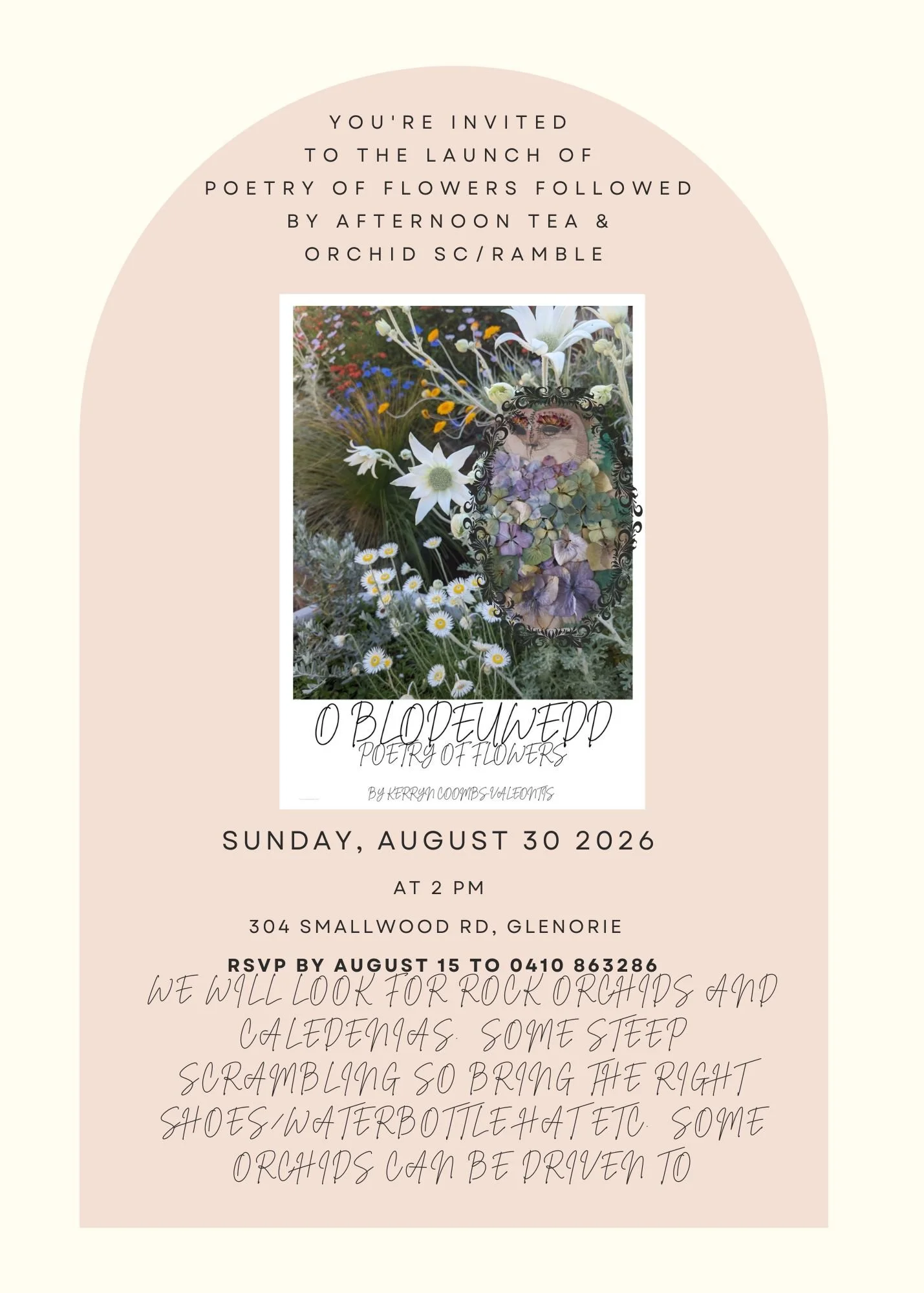 Orchid Ramble Invite (1).jpg