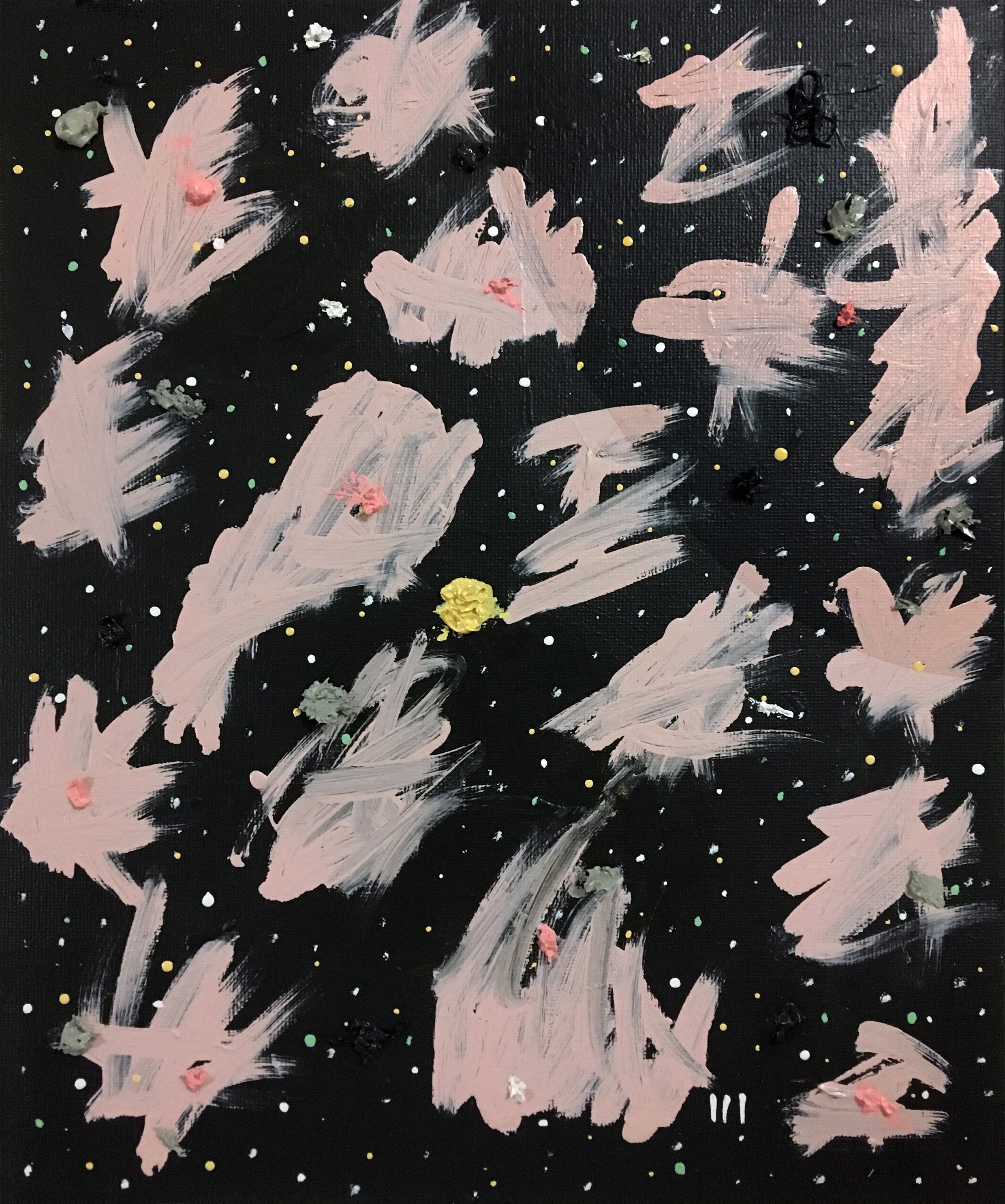 Strange Entity • 2018