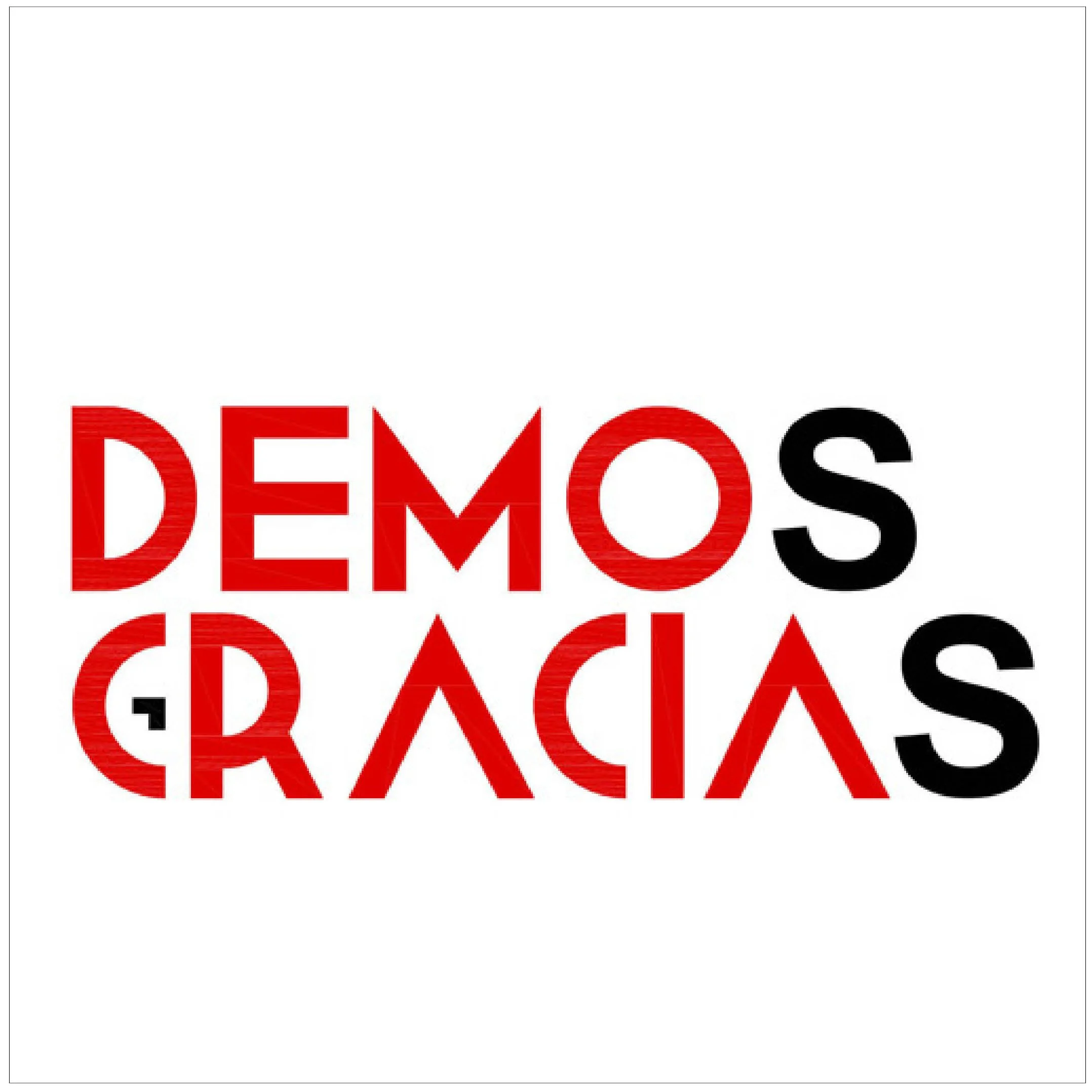 2026 julio | dar las gracias