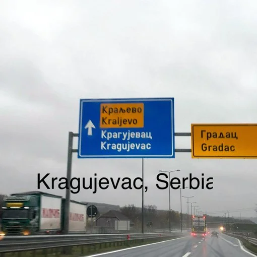 64. MARIO SORIANO  kragujevac