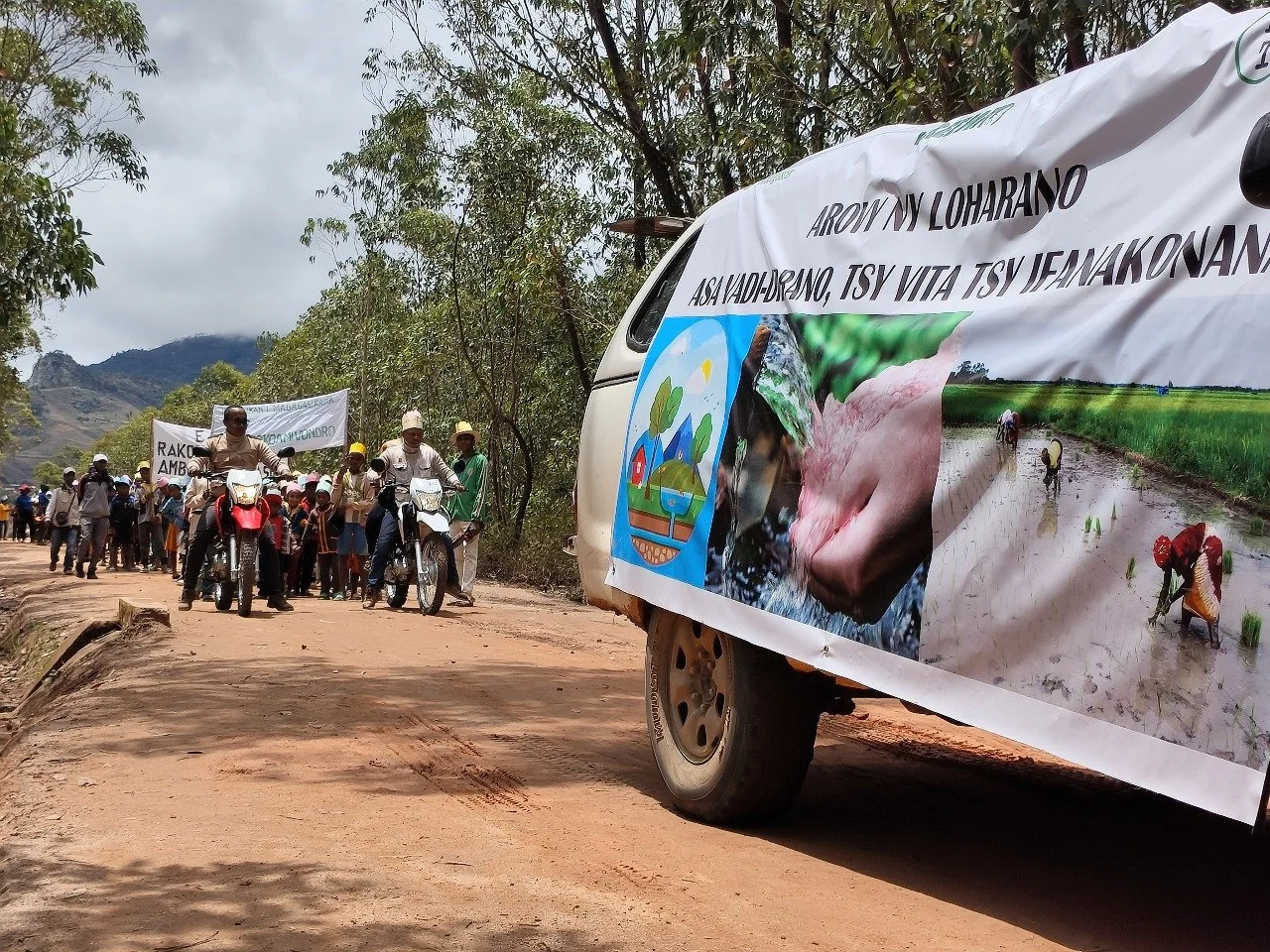 World Toilet Day celebration