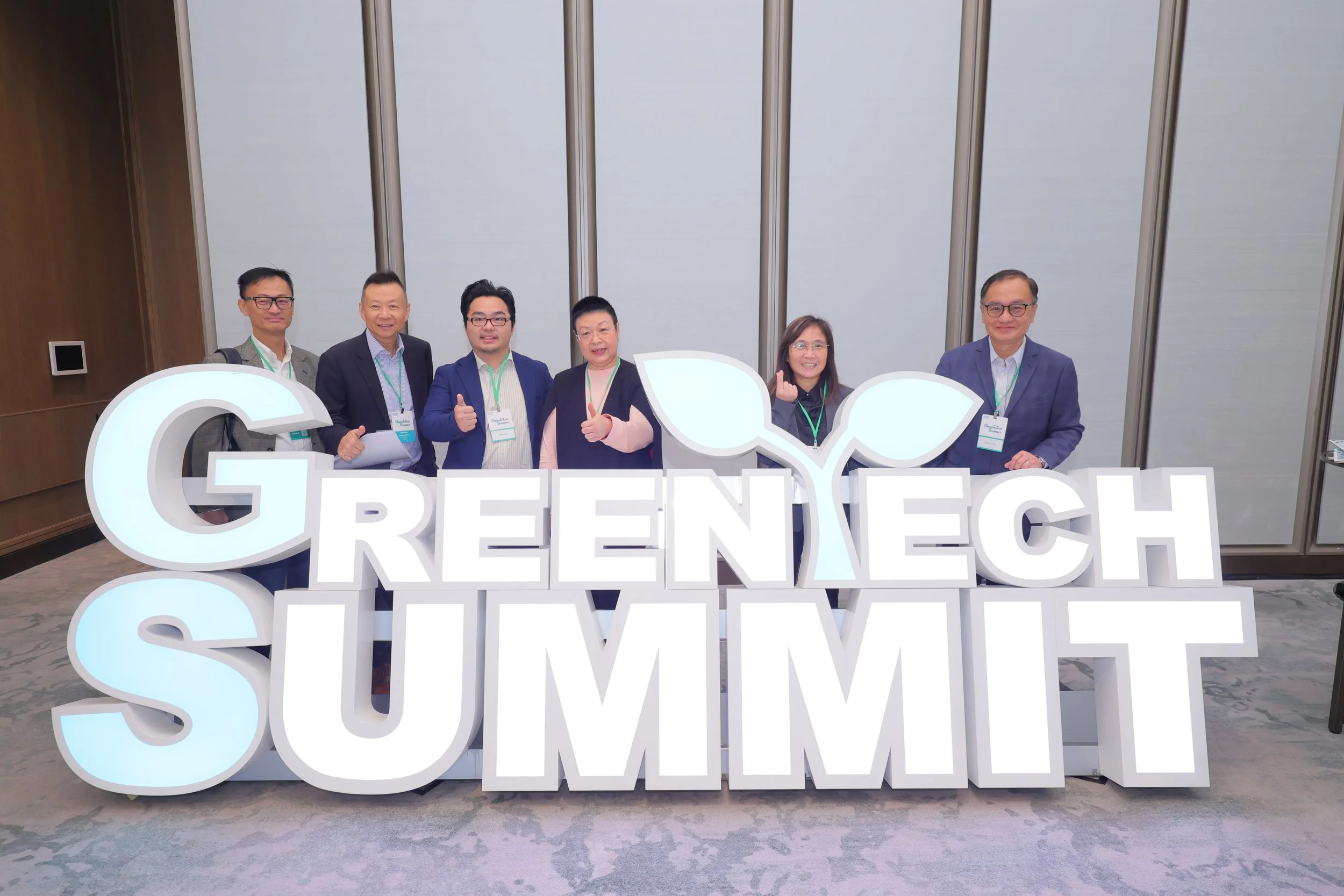 Green Tech Summit 2025 Recap