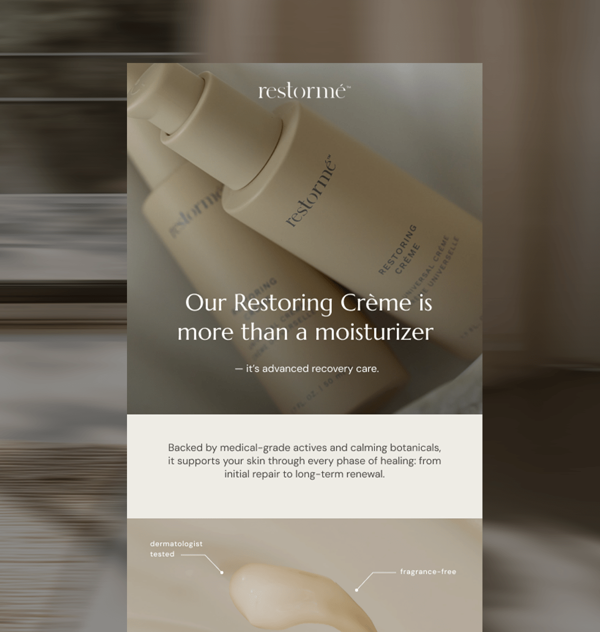 skincare brand email strategy