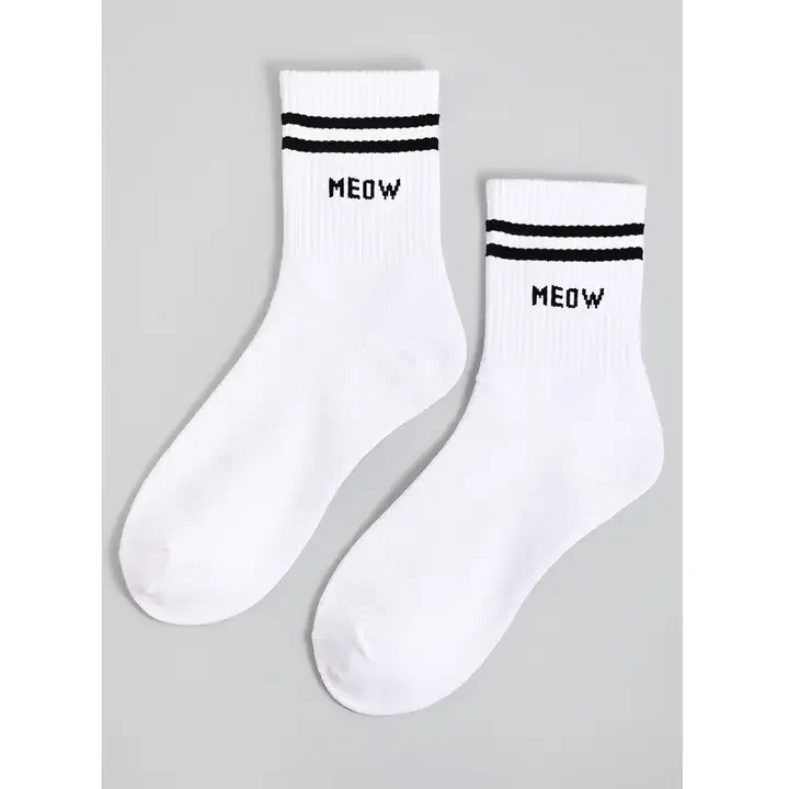 Meow Socks