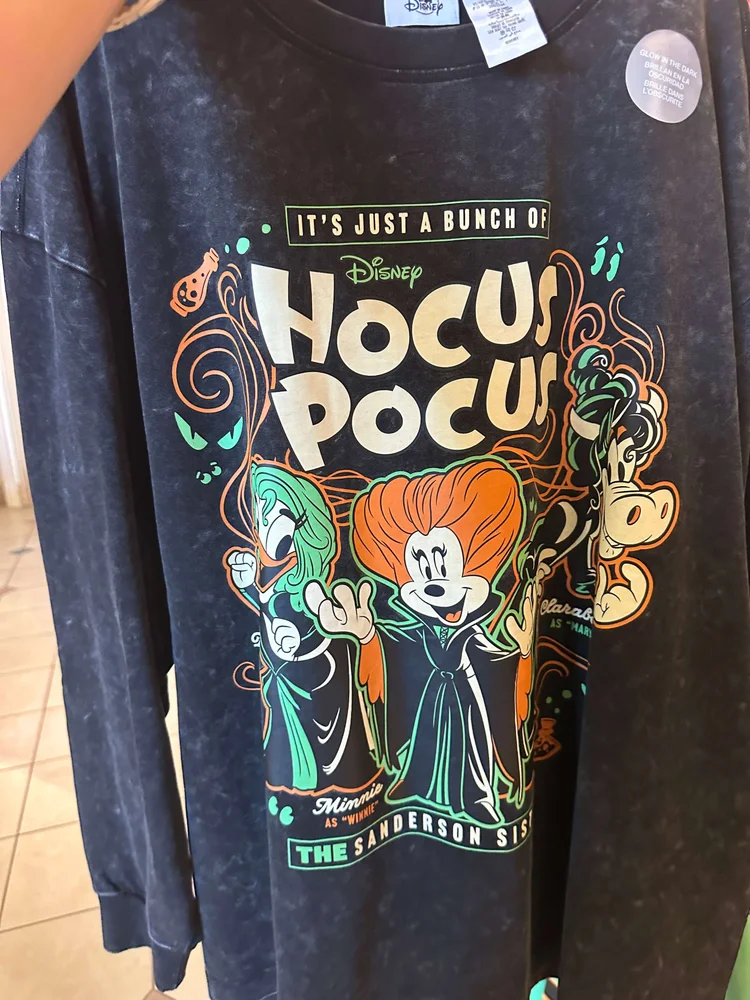 HP Crewneck front.jpg