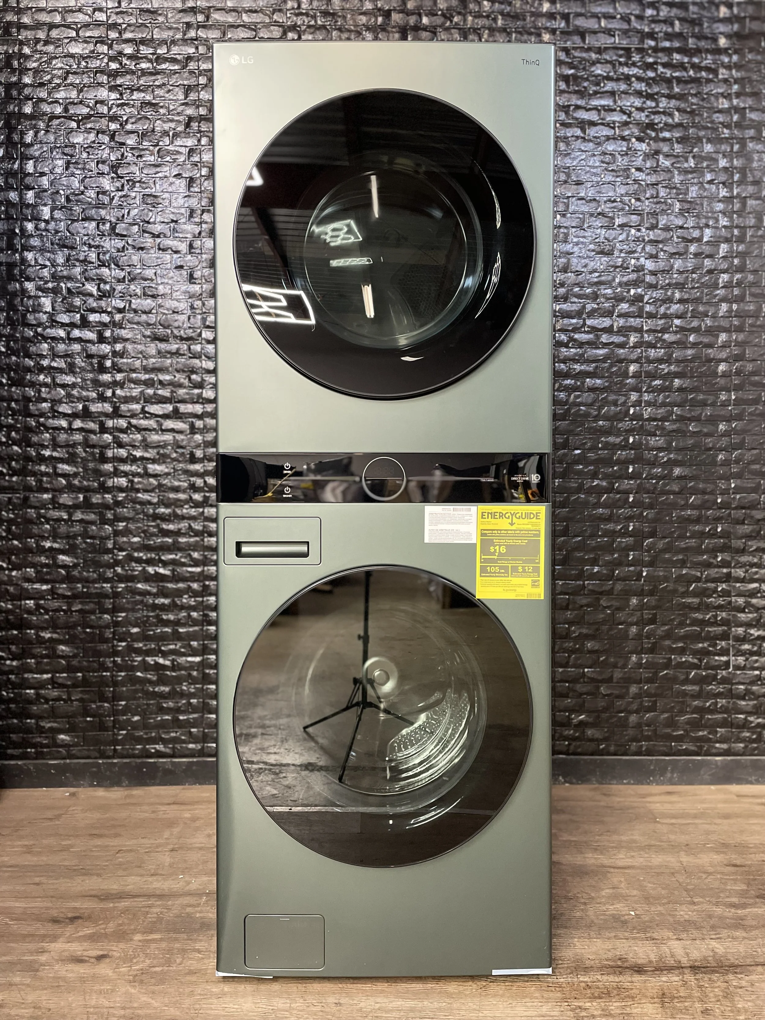 LG ELECTRIC LAUNDRY TOWER (GREEN)