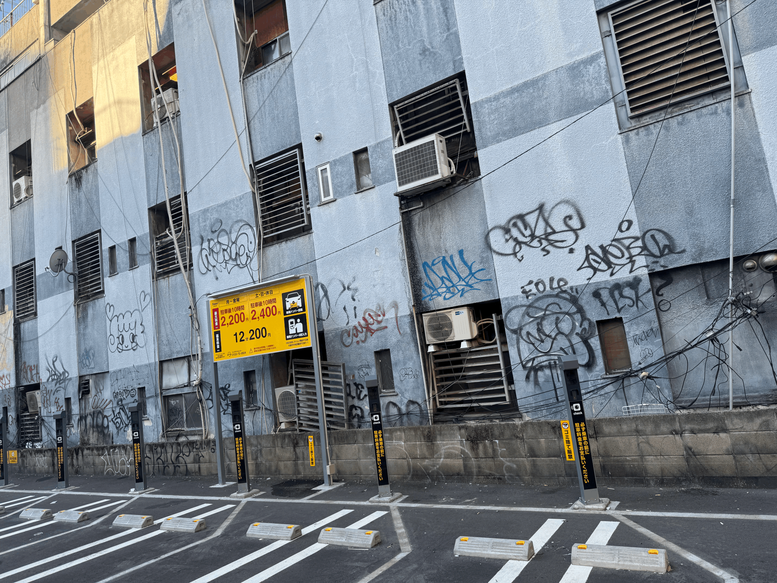 Kpop And cultural appropriation