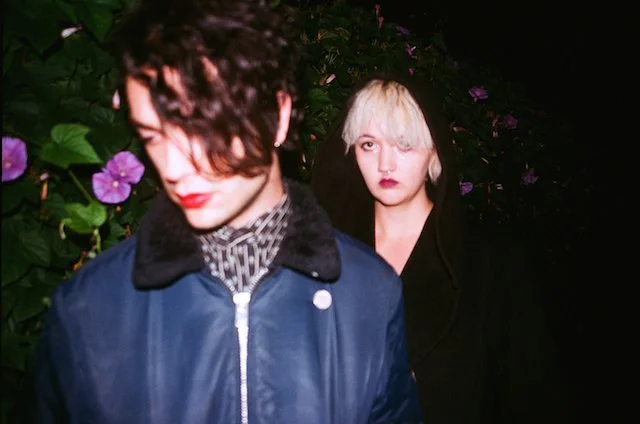 Them Are Us Too.jpeg