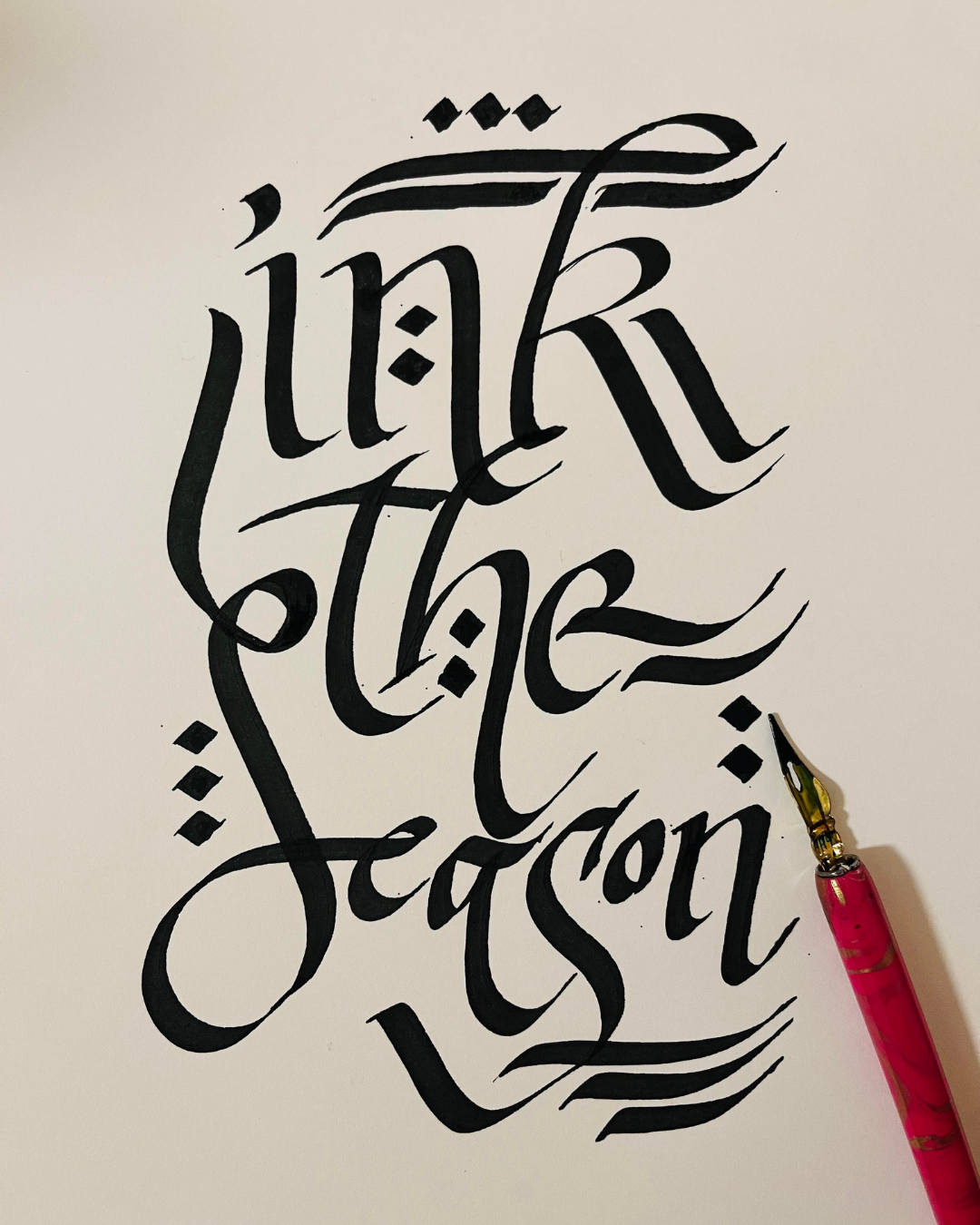 Ink the Season: Christmas Cards with Zenab Bastawala (Intergenerational, Age 5+)