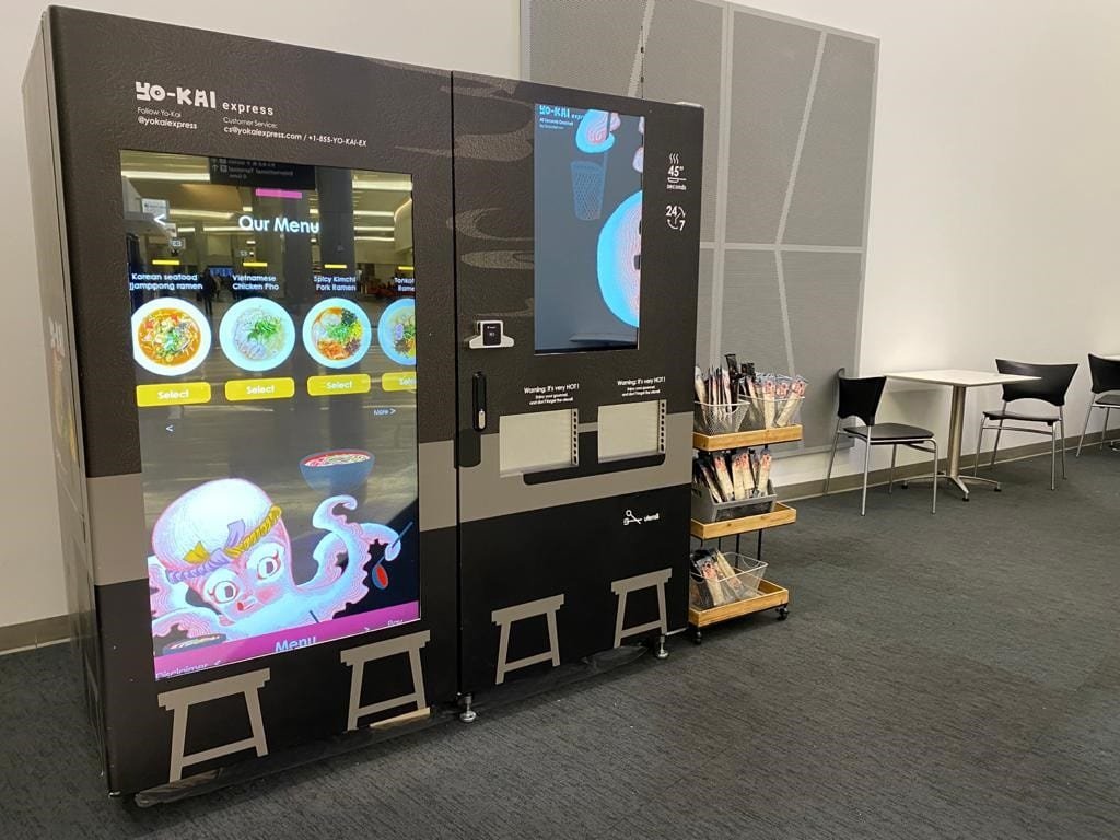 Yo-Kai-Express-machine.jpeg