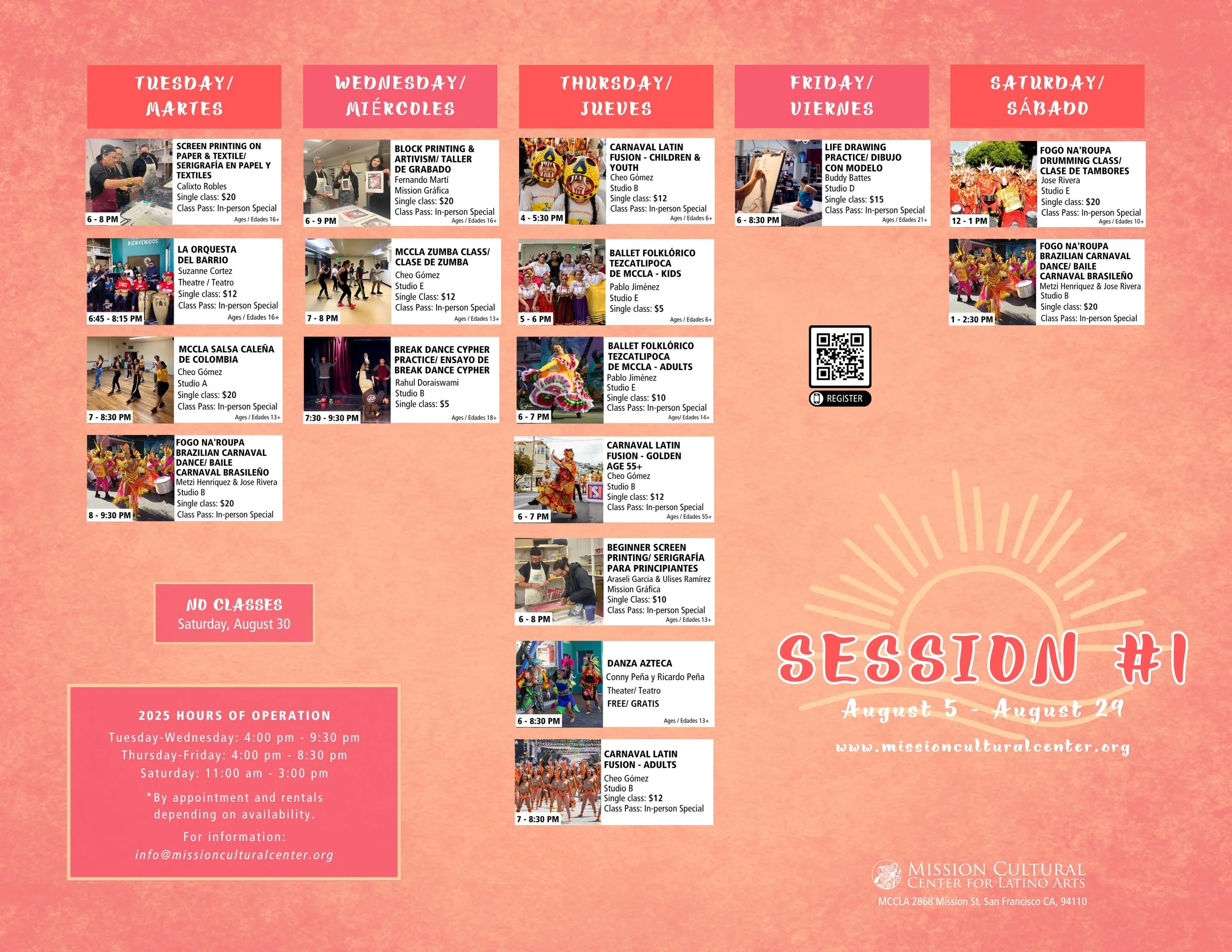 Summer Session Calendar 2025