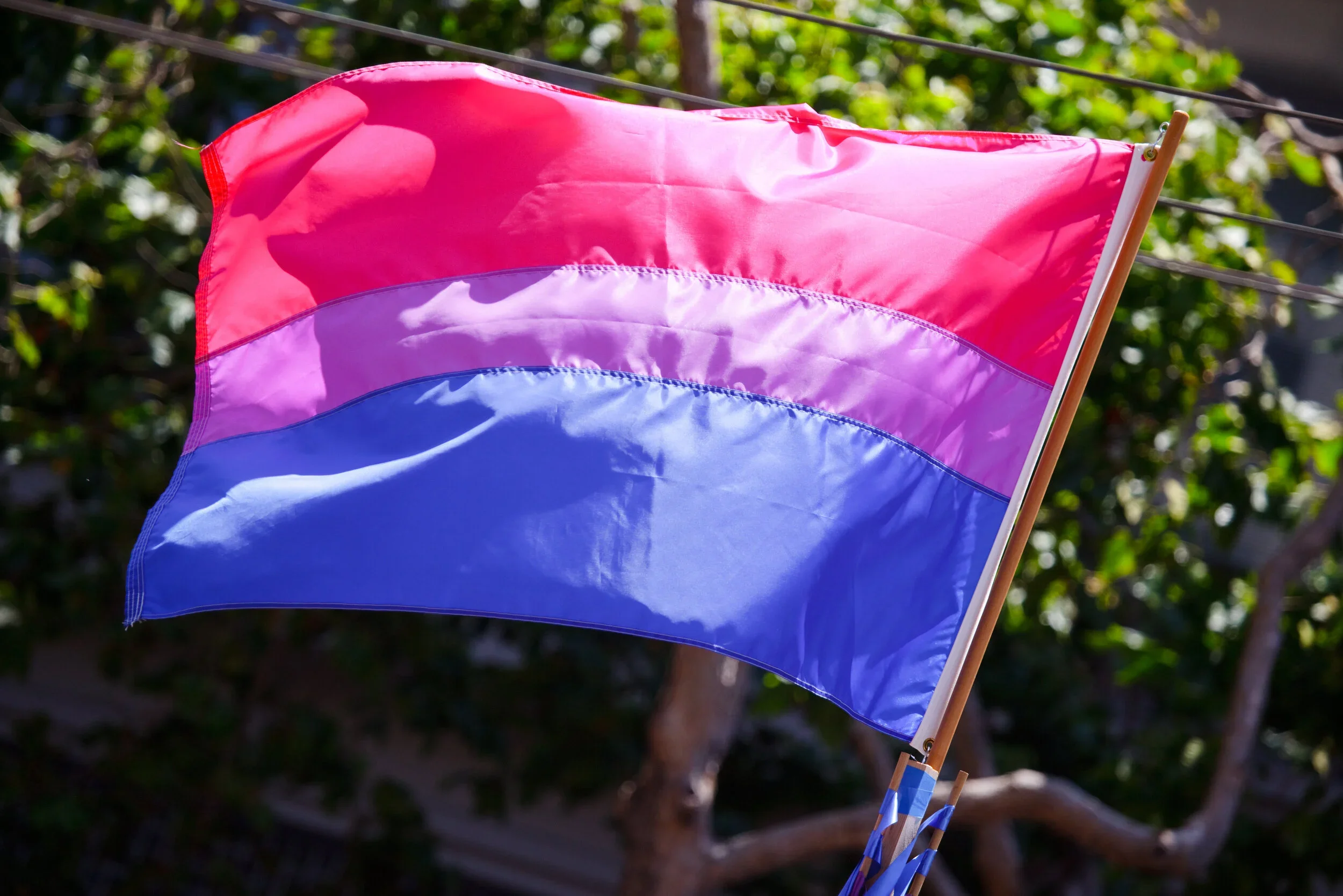 Bi + Pan Pride Happy Hour