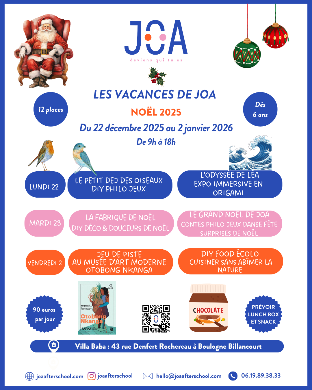 PASS À LA CARTE - JOURNÉE VACANCES DE NOËL