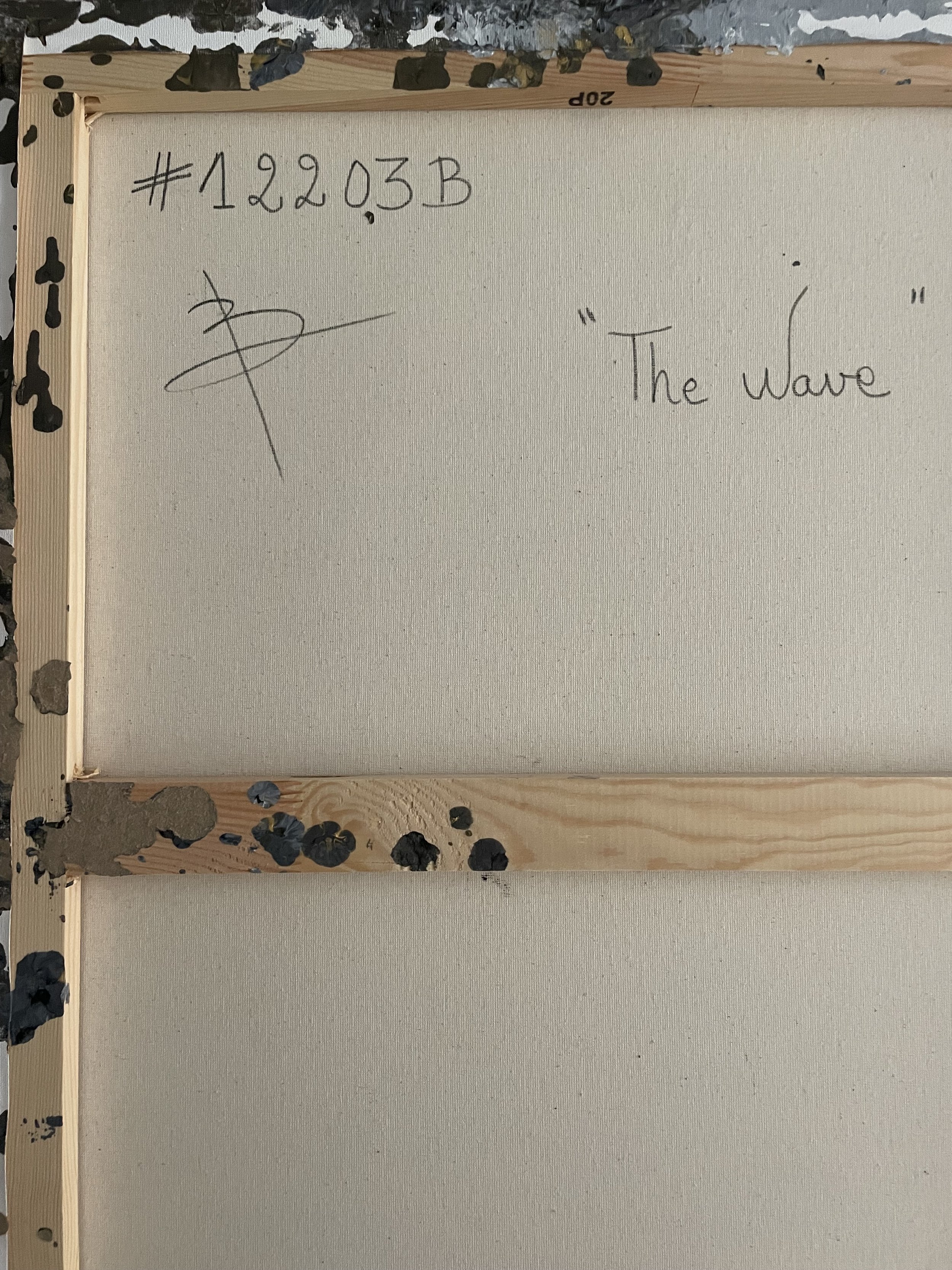 Wave (13).jpeg