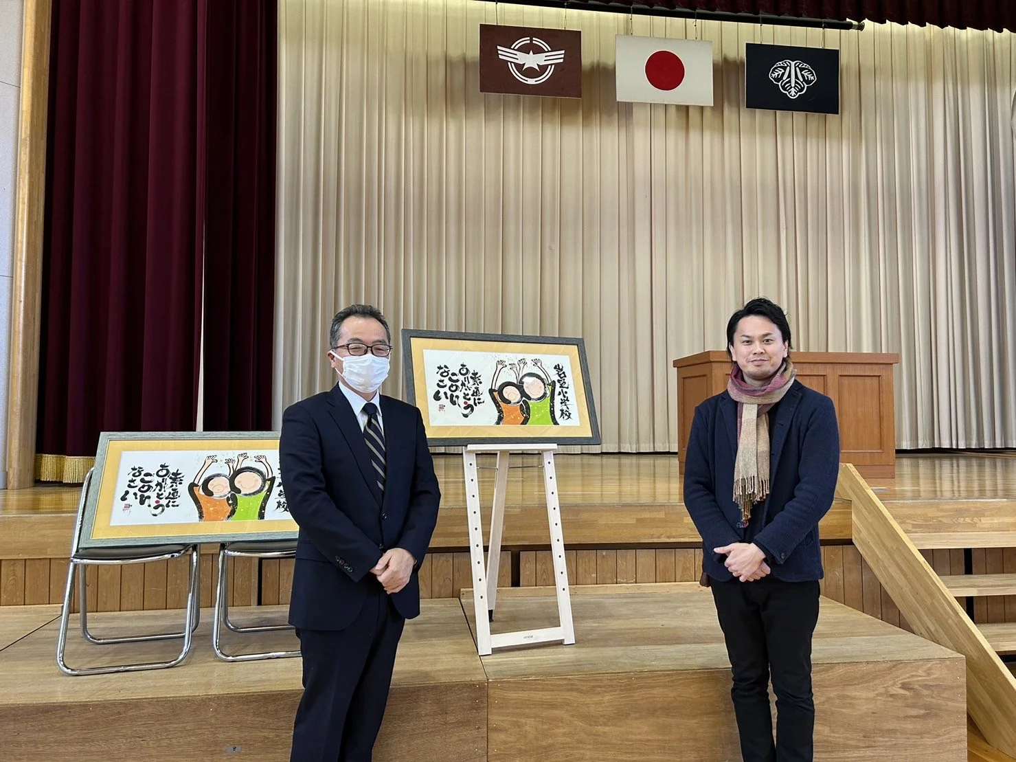 岐阜県恵那市 全小学校へ書画を寄贈 — 書画家 伊藤一樹 Kazuki Ito