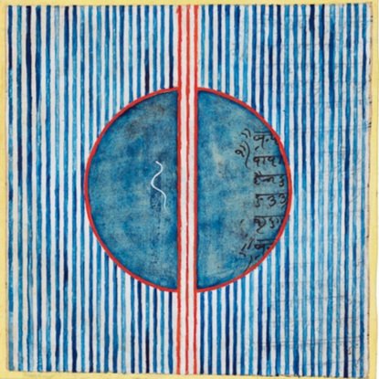 gouache paintings on paper 7