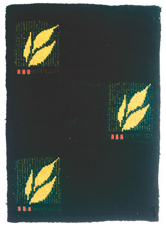 Sample for Iowa State University Music Building, Machine knitted hanging laminated with Rhoplex to canvas, 25.5" x 18," 1981, Charlotte Cain,