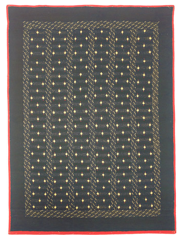 Navel of the Sky, Machine knitted hanging laminated with Rhoplex to canvas, 70" x 51.25," 1979, Charlotte Cain,