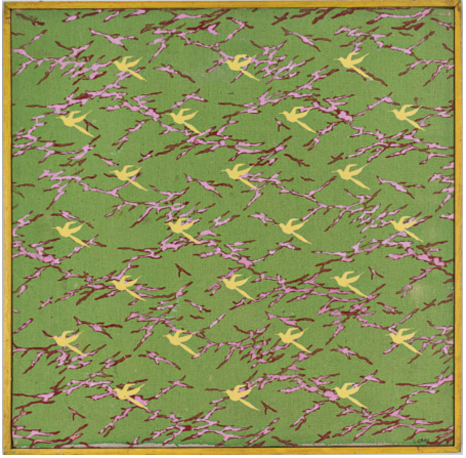 Recurring Small Forms #38, Acrylic on canvas with painted strip frame, 16.5" x 16.5"" 1982c, signed C. Cain