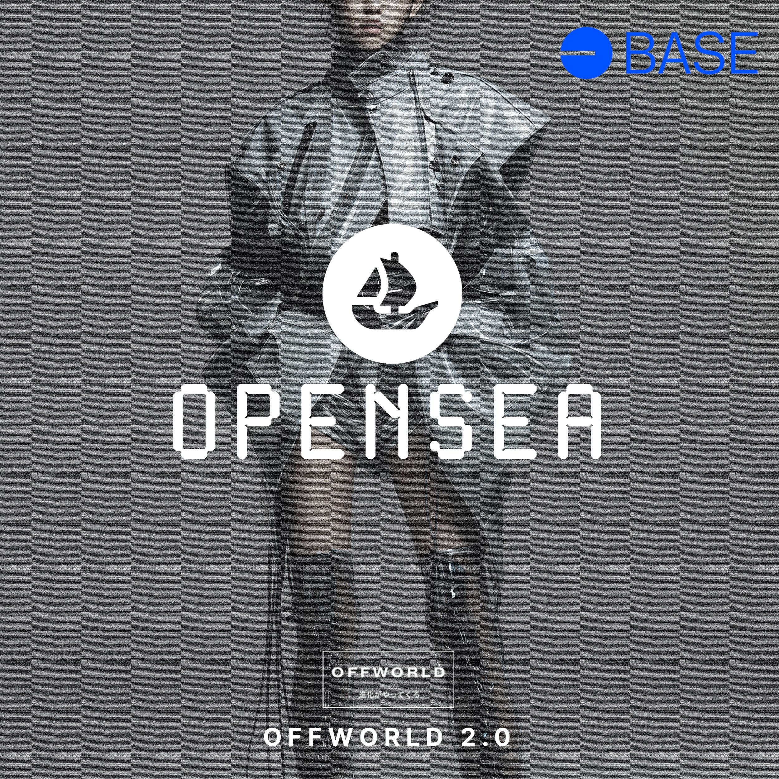 o f f w o r l d    2 . 0