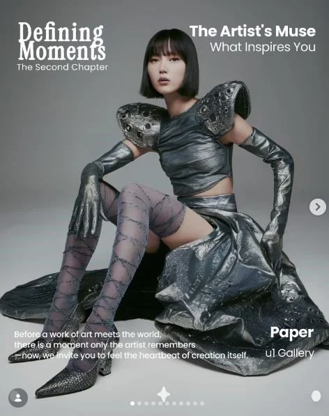 Defining Moments, The Second Chapter: The Artist's Muse: What Inspires You - Interview with Paper (English ver.), in conversation with U1 Gallery, Tokyo.