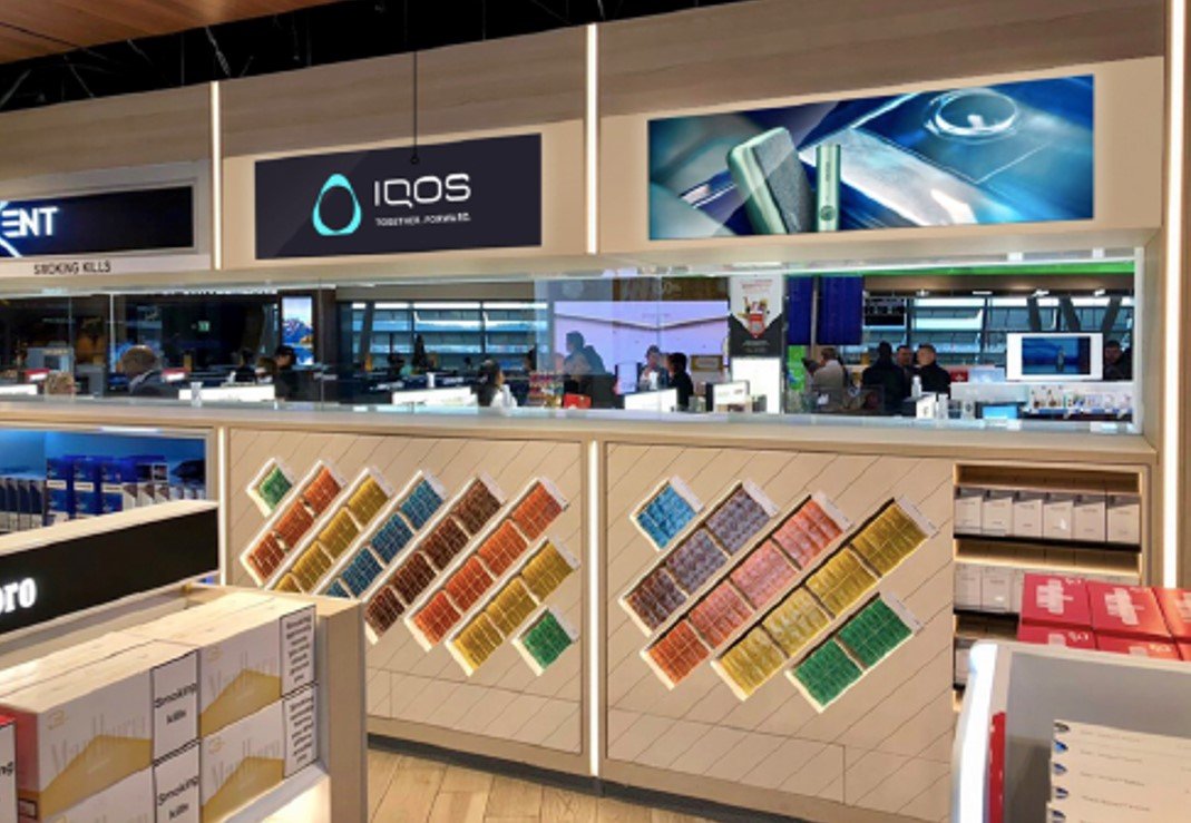 Ultra-wide stretched digital display for IQOS duty free