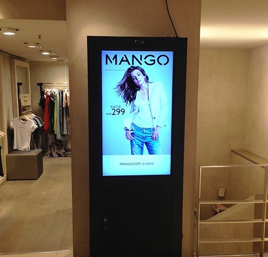 Freestanding digital displays for mango