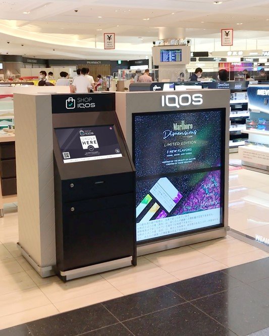 digital video wall for iqos-3
