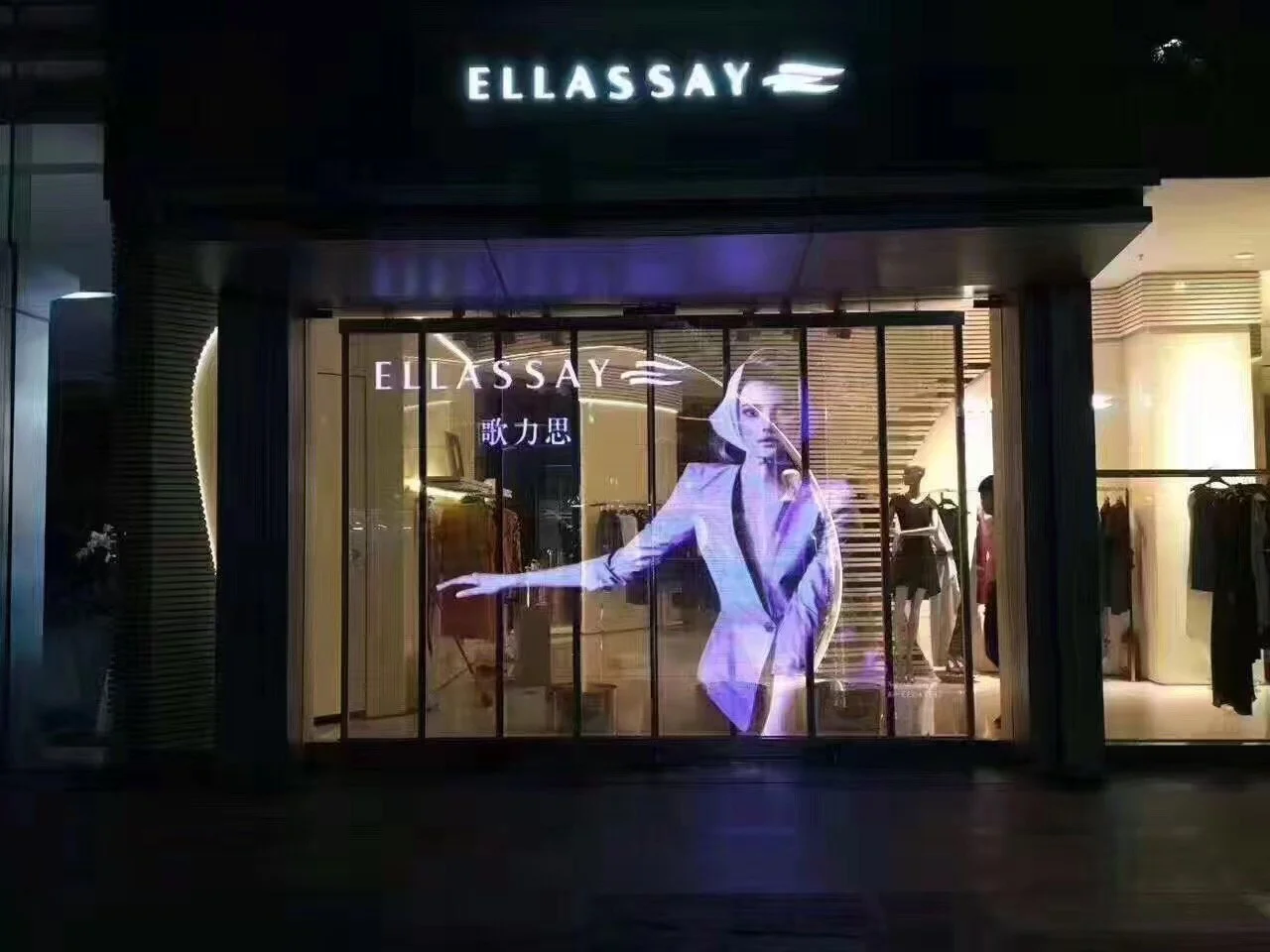 Digital LED Screens - Transparent Cabinets — Display Innovations