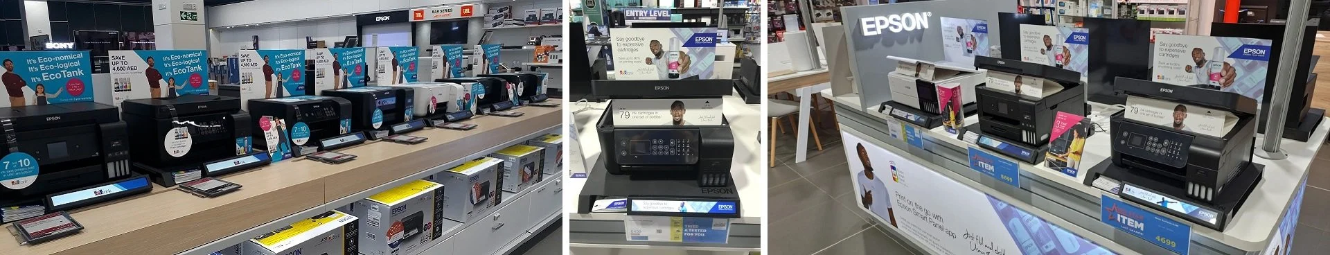 ultra-wide-stretched-digital-displays-epson-banner.jpg