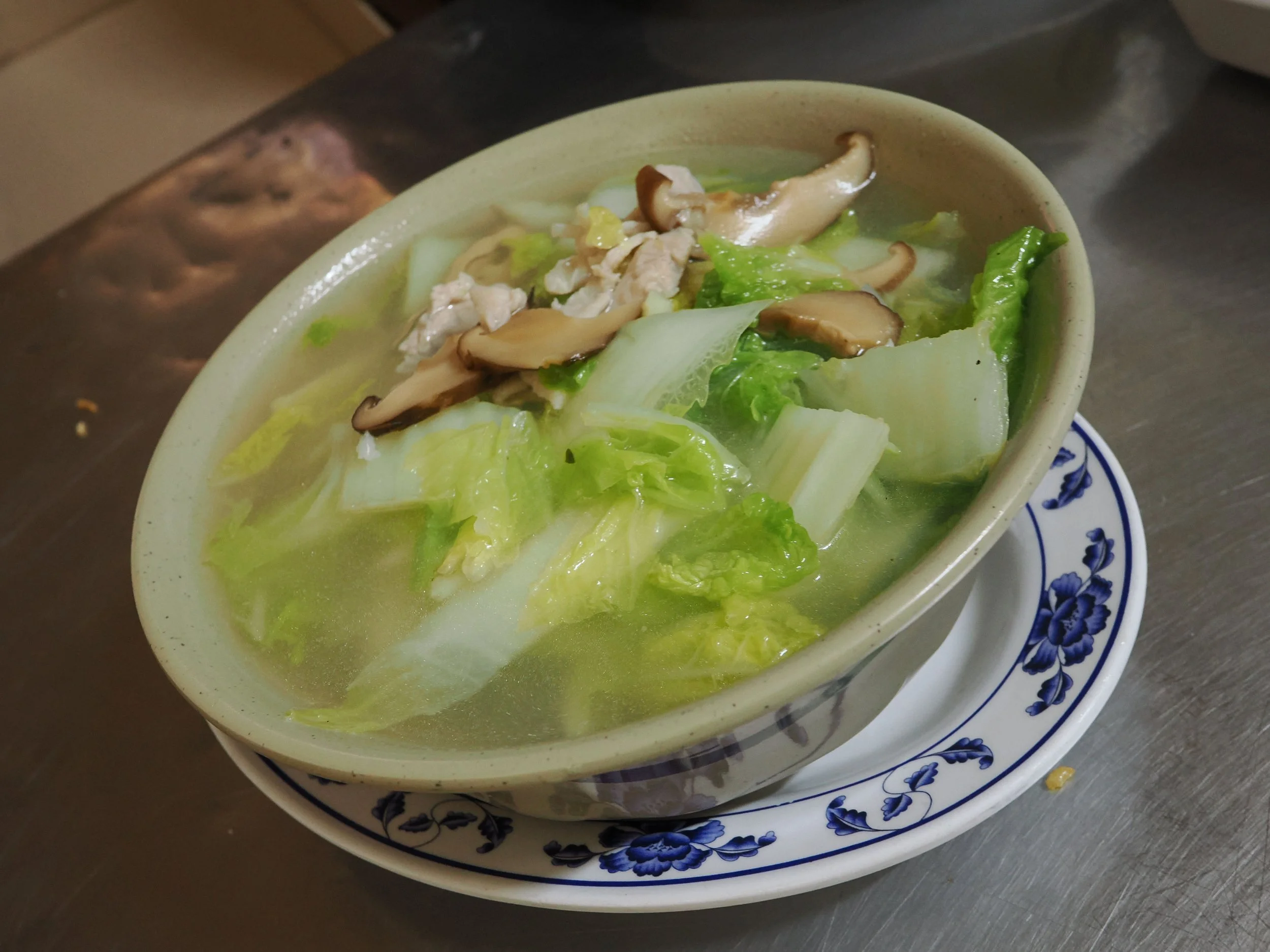 Special Soup