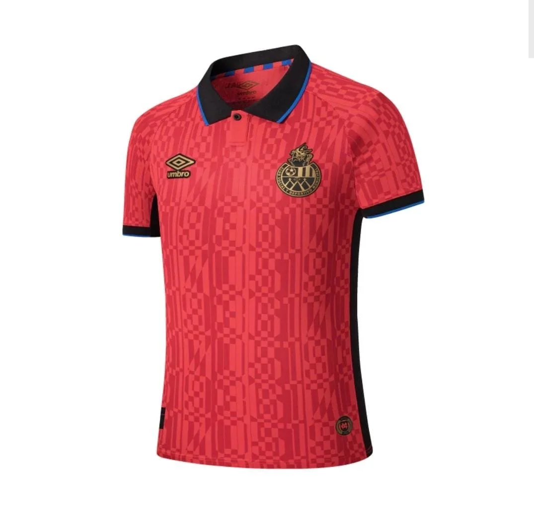 Municipal Home Jersey 26-27