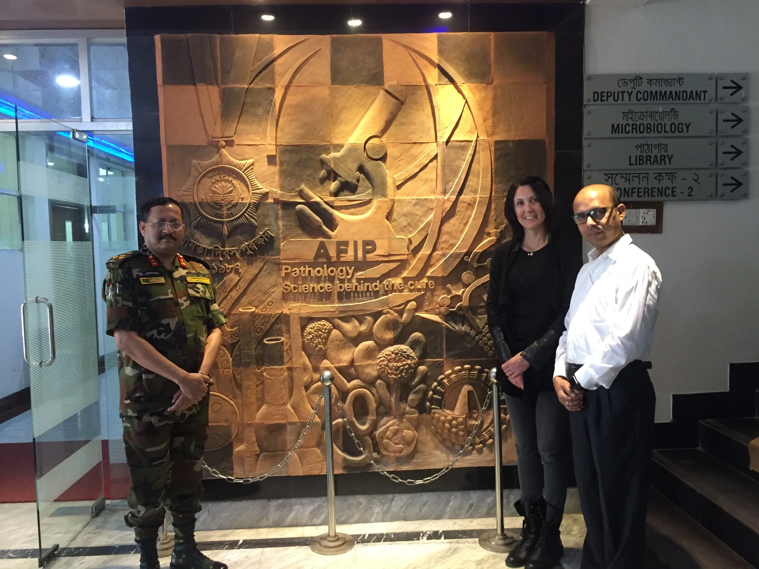 Armed Forces Institute of Pathology, Bangladesh.JPG