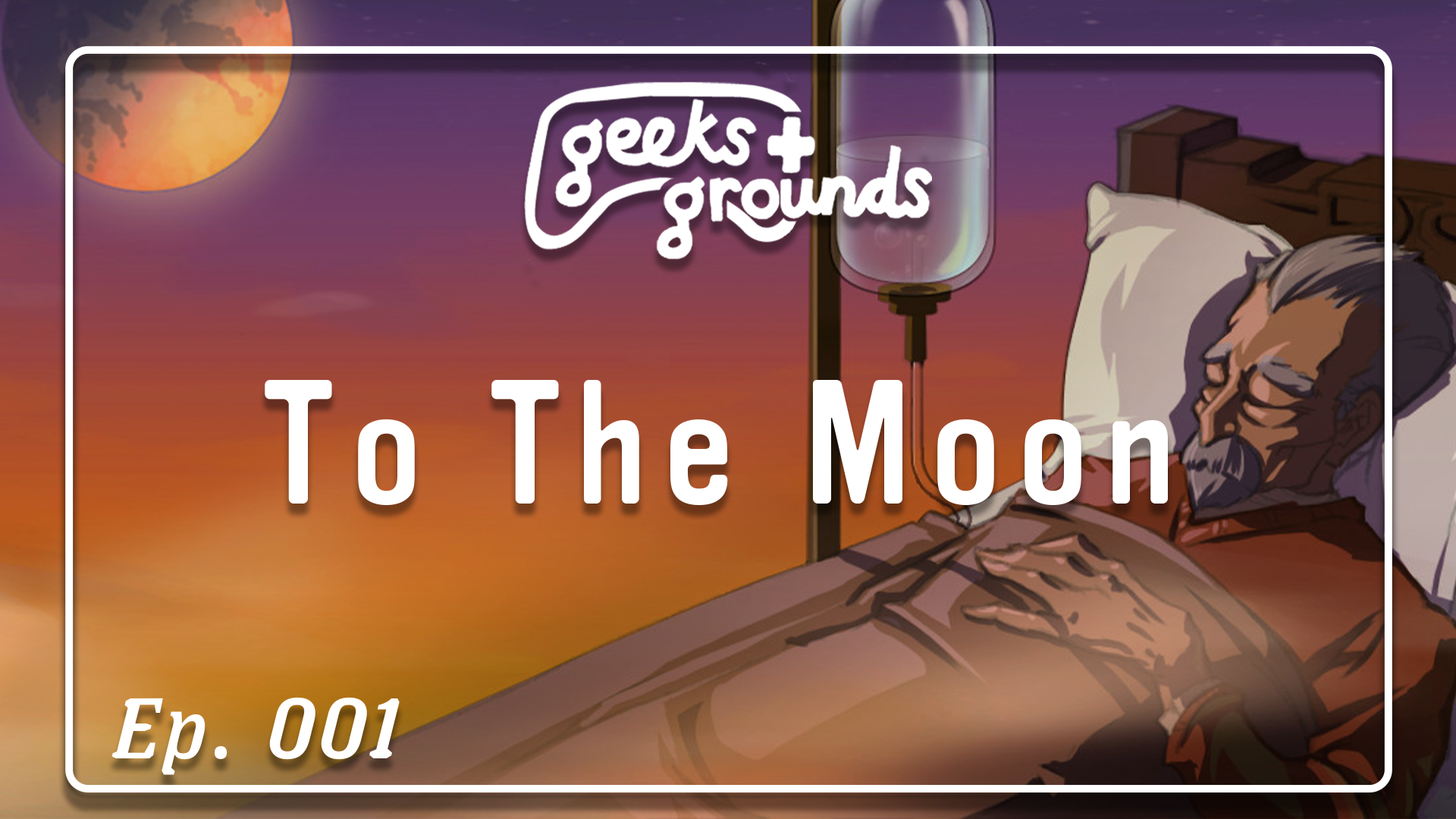 To The Moon: Playthrough Guide