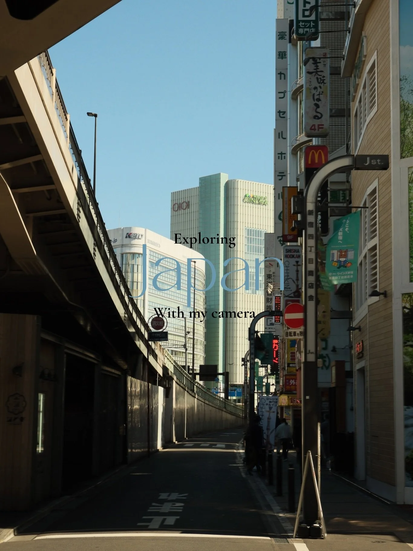 Exploring Japan with my camera, Japan in winter 2024 and 2025. 

Winter light is always perfect, cold and crisp with dramatic sunrises and sunsets, ideal for capturing.

#japan #japantravelphoto #travelphotography #fujifilm #tokyo