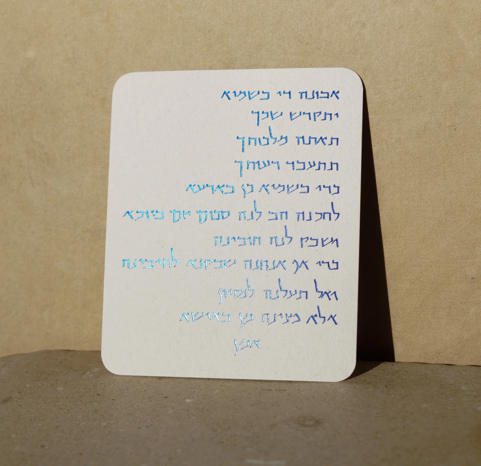 DSC08171-2.jpg