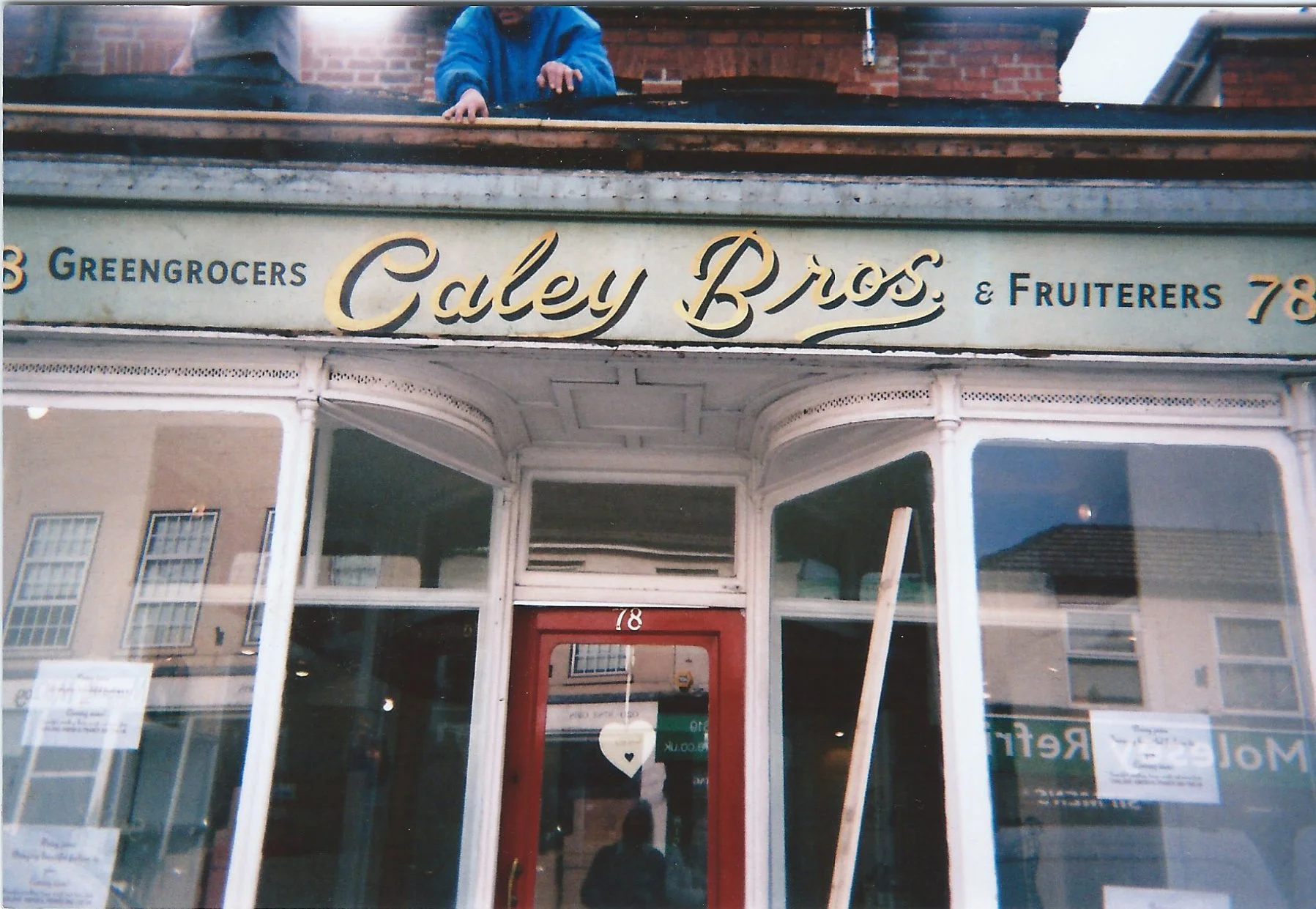 The front of shop premises, showcasing the original Caley Brothers sign in the 1950's.