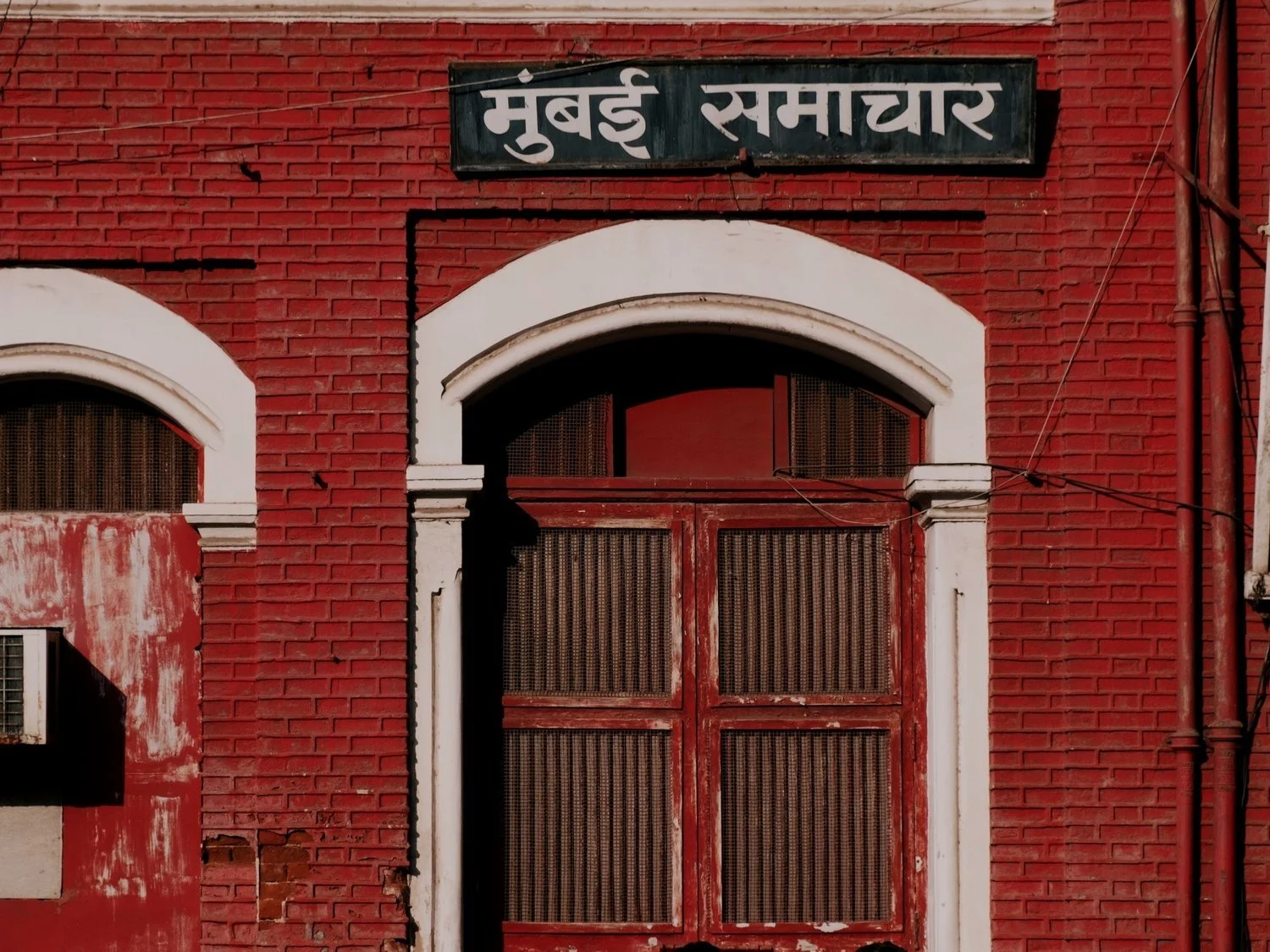 11 Books That Reveal New Sides Of Mumbai