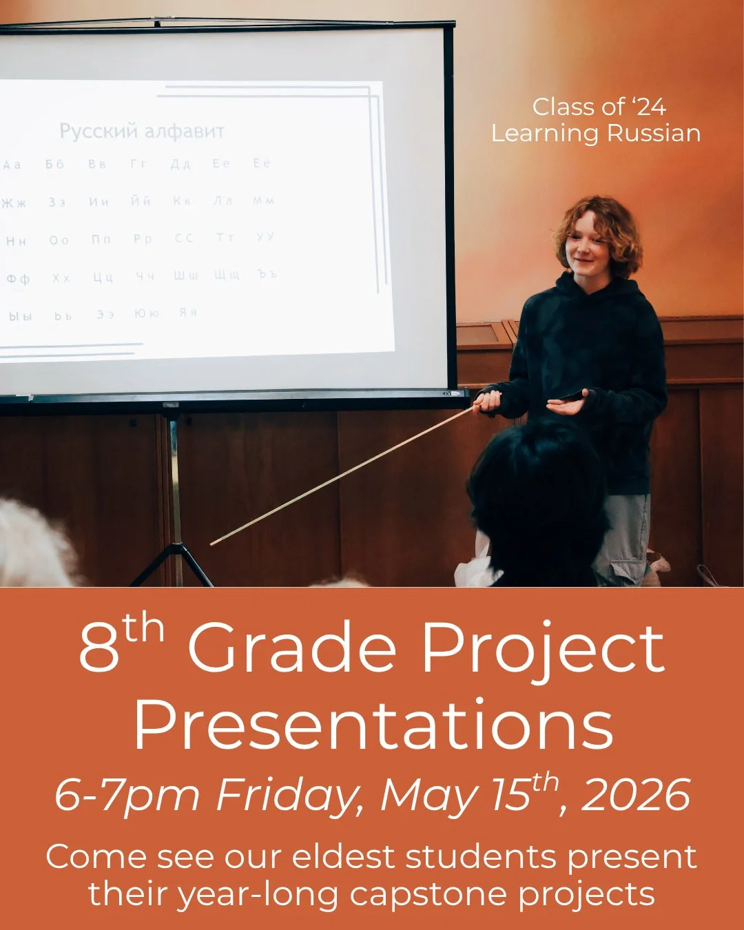 As a requirement for graduation, each 8th grade student at IWS must complete a year-long passion project, and then present their work, results, and reflections to our community. During this process, they learn how to forge a relationship with a mento
