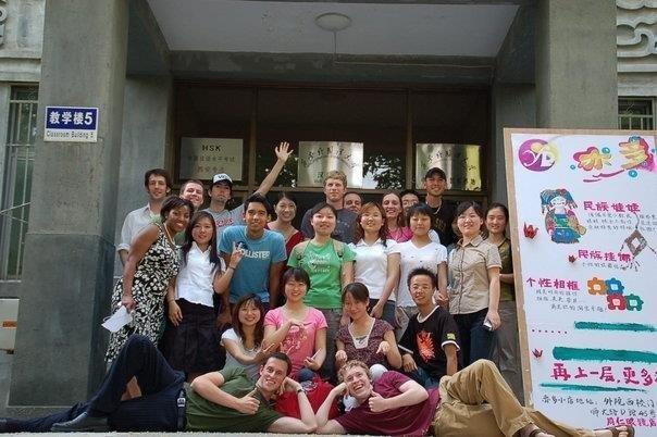 Mary, students at Fudan University, and the 2006 OU Journey to China Class (Copy)