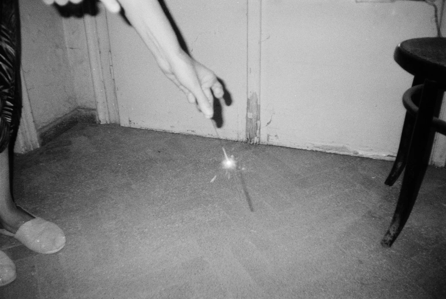 As If I Had You Next To Me