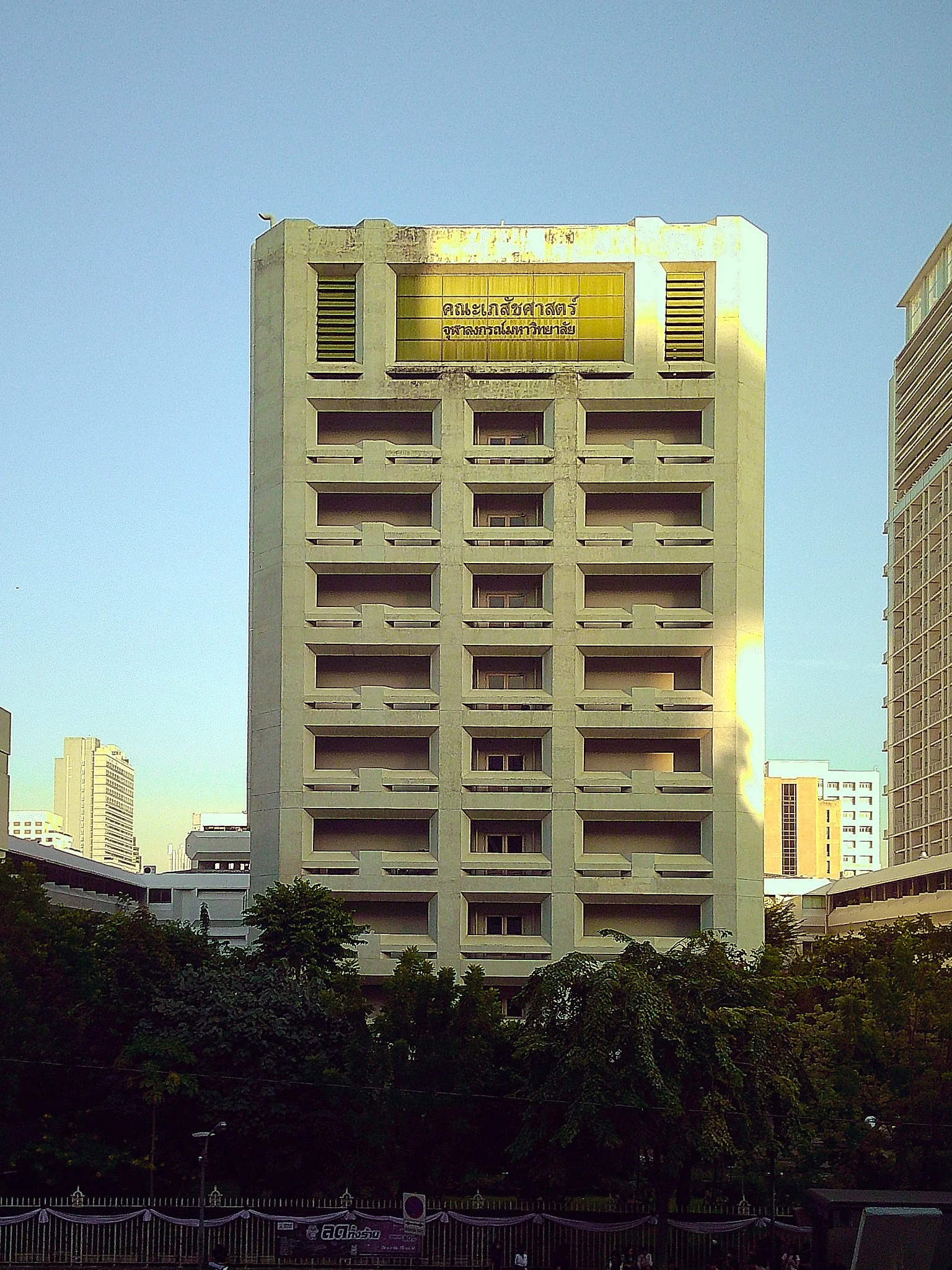 DSCF0284.jpg