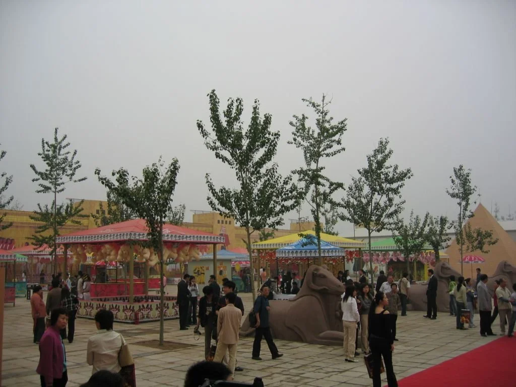MRL Beijing 017.jpg