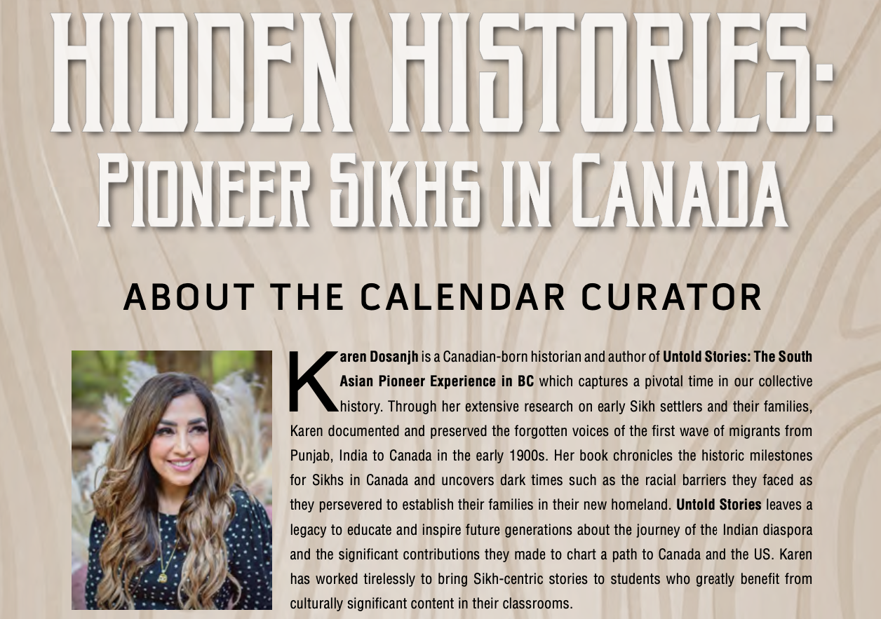 Hindustan Times - Dec. 2022