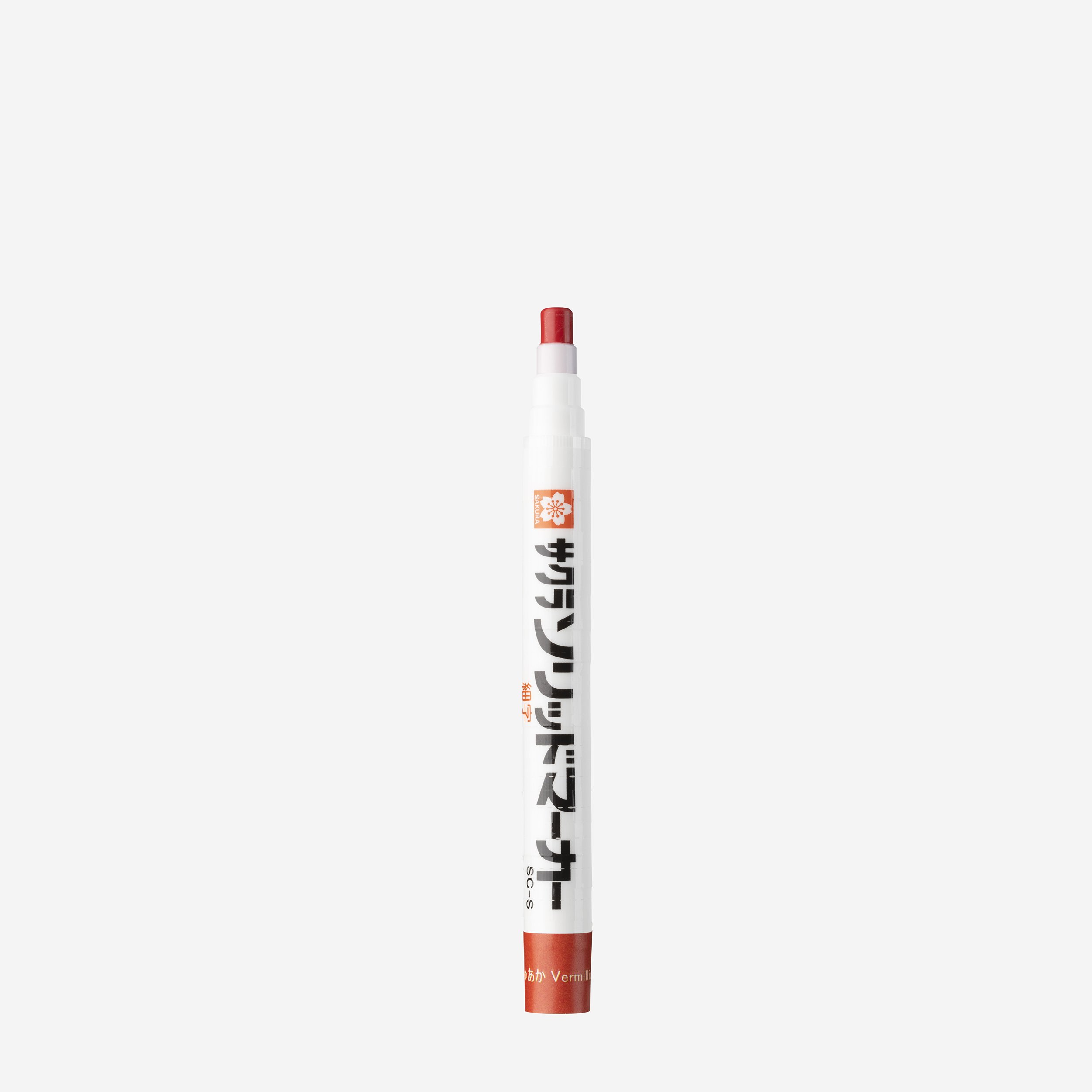 sakura-solid-marker-mini-vermillion-front.jpg