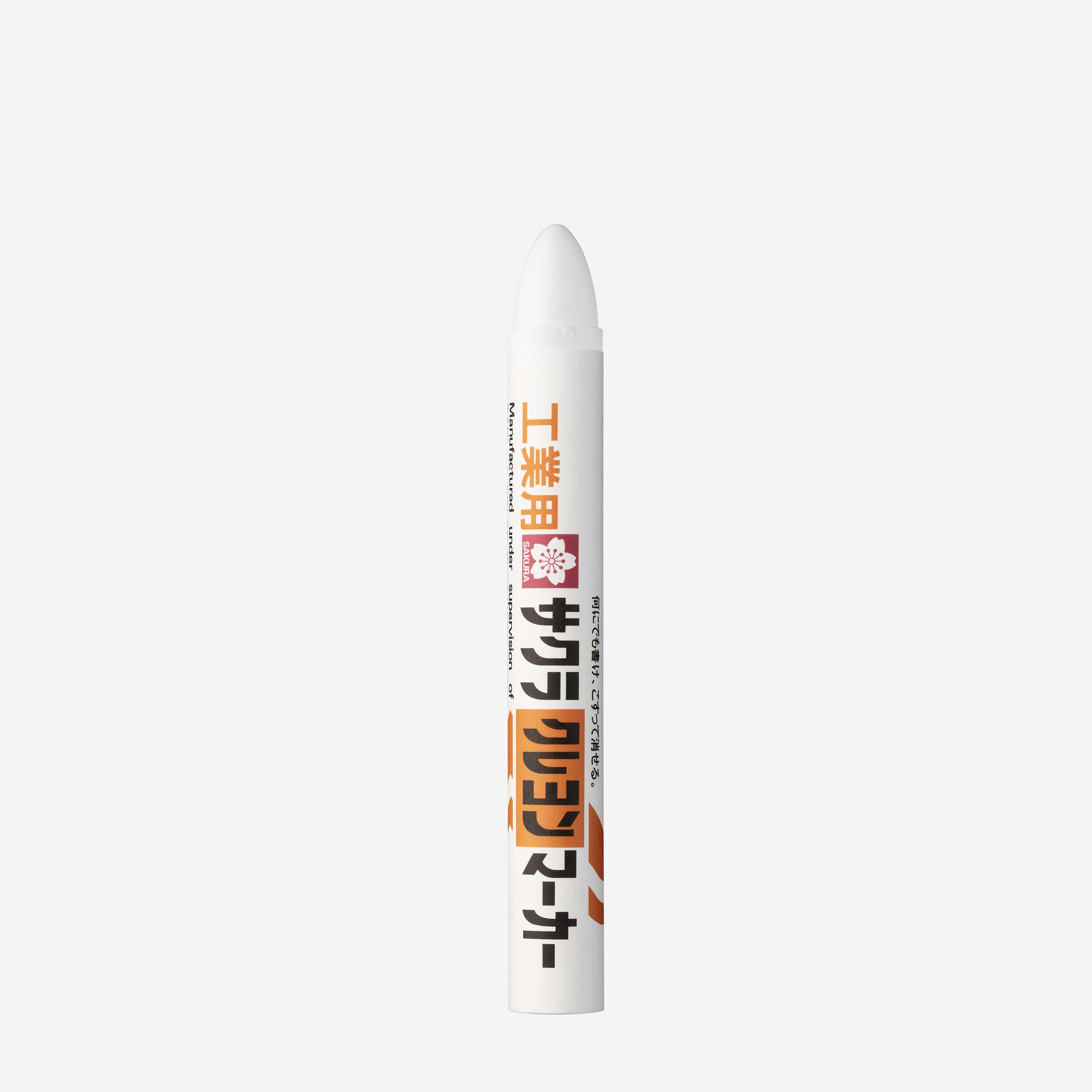 sakura-crayon-marker-white-front.jpg