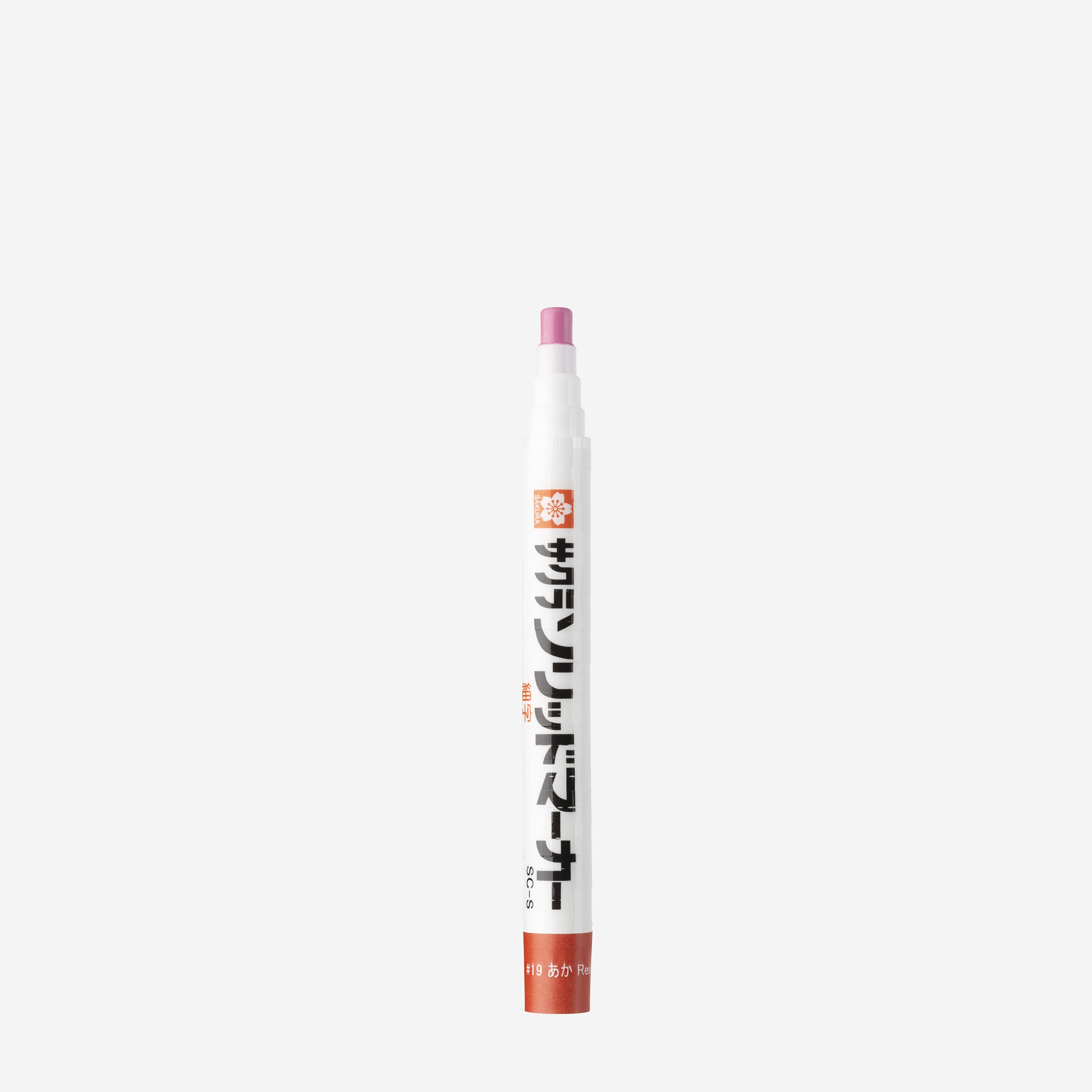 sakura-solid-marker-mini-red-front.jpg