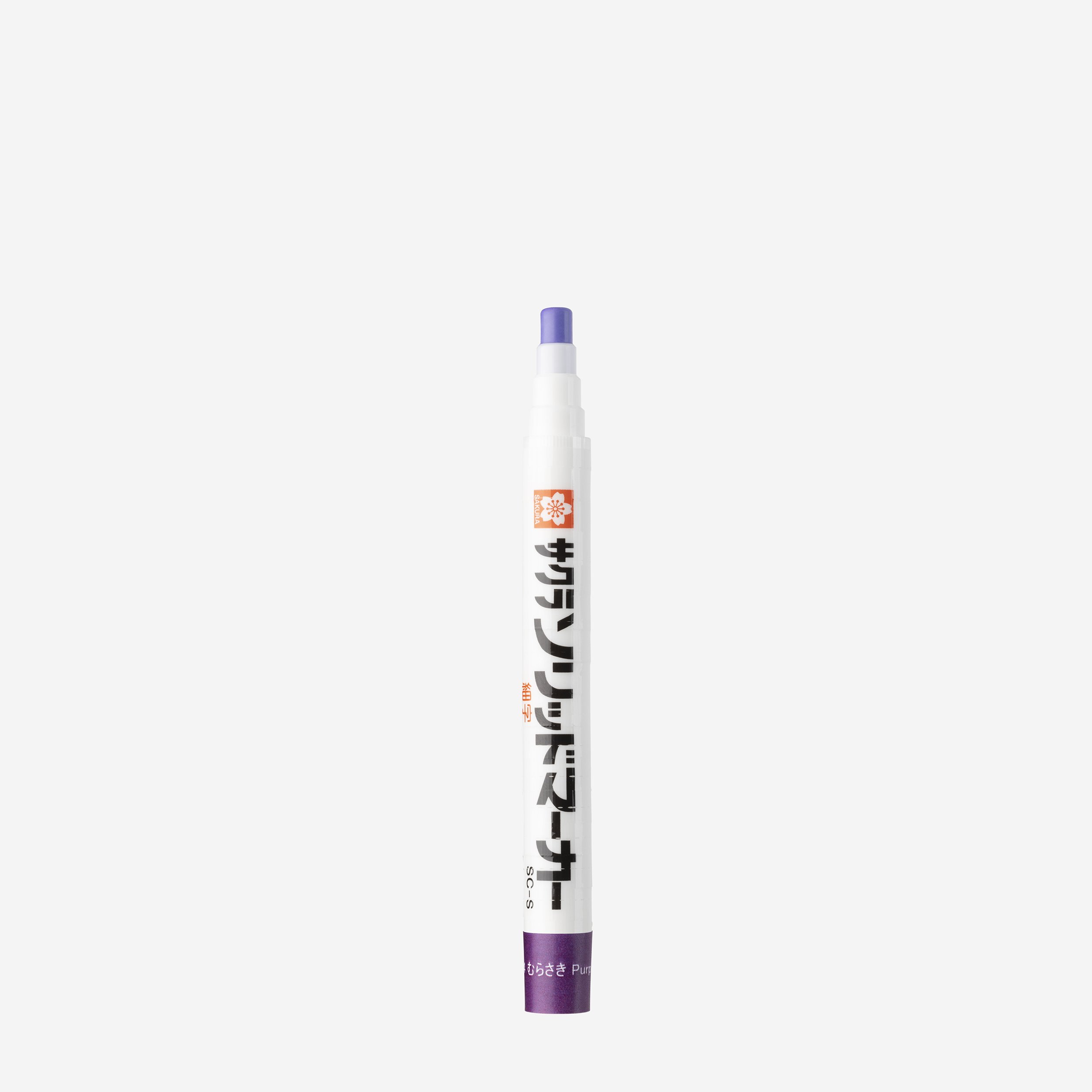 sakura-solid-marker-mini-purple-front.jpg